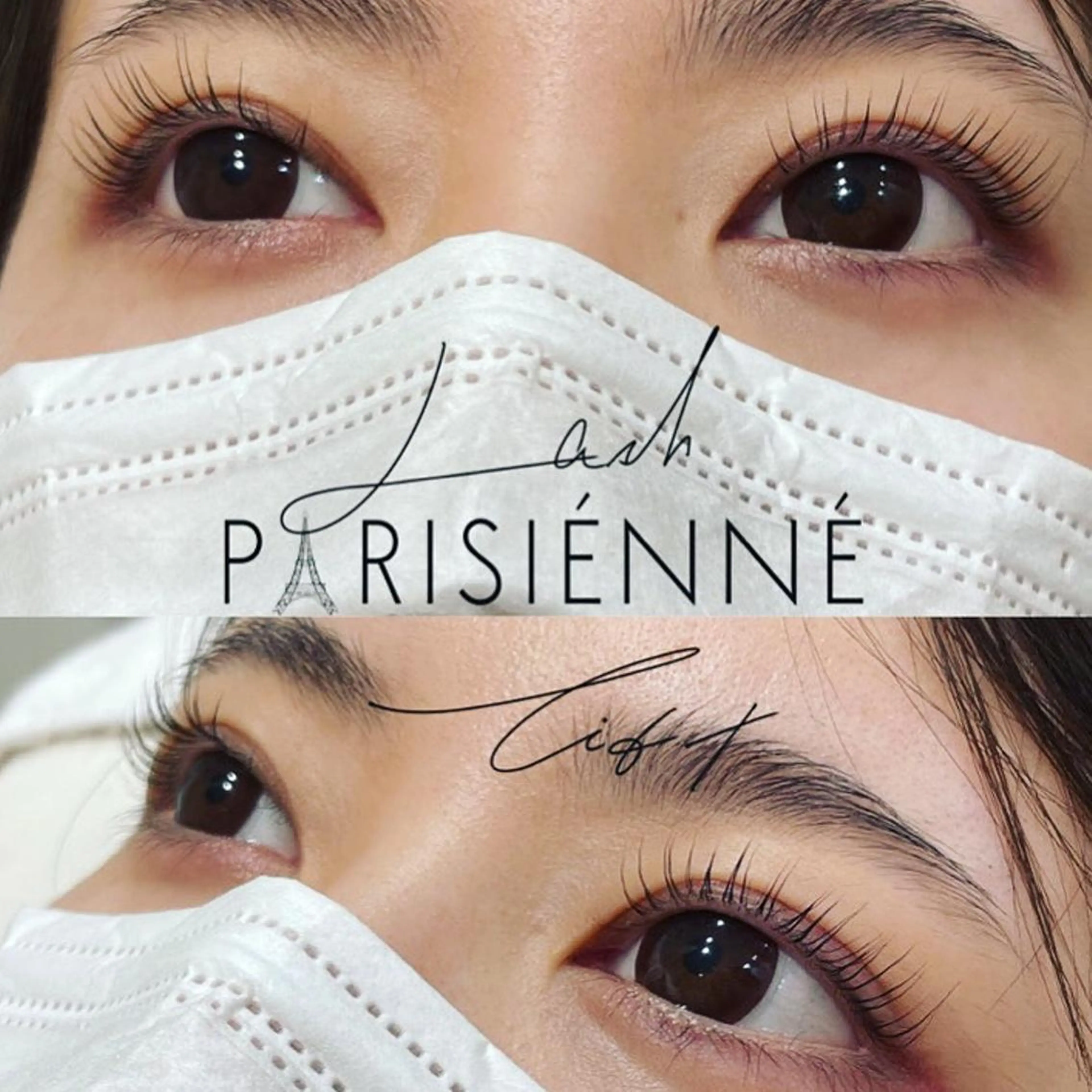 マツエク・マツパ 梶ヶ谷 絵璃のマツエク・マツパデザイン