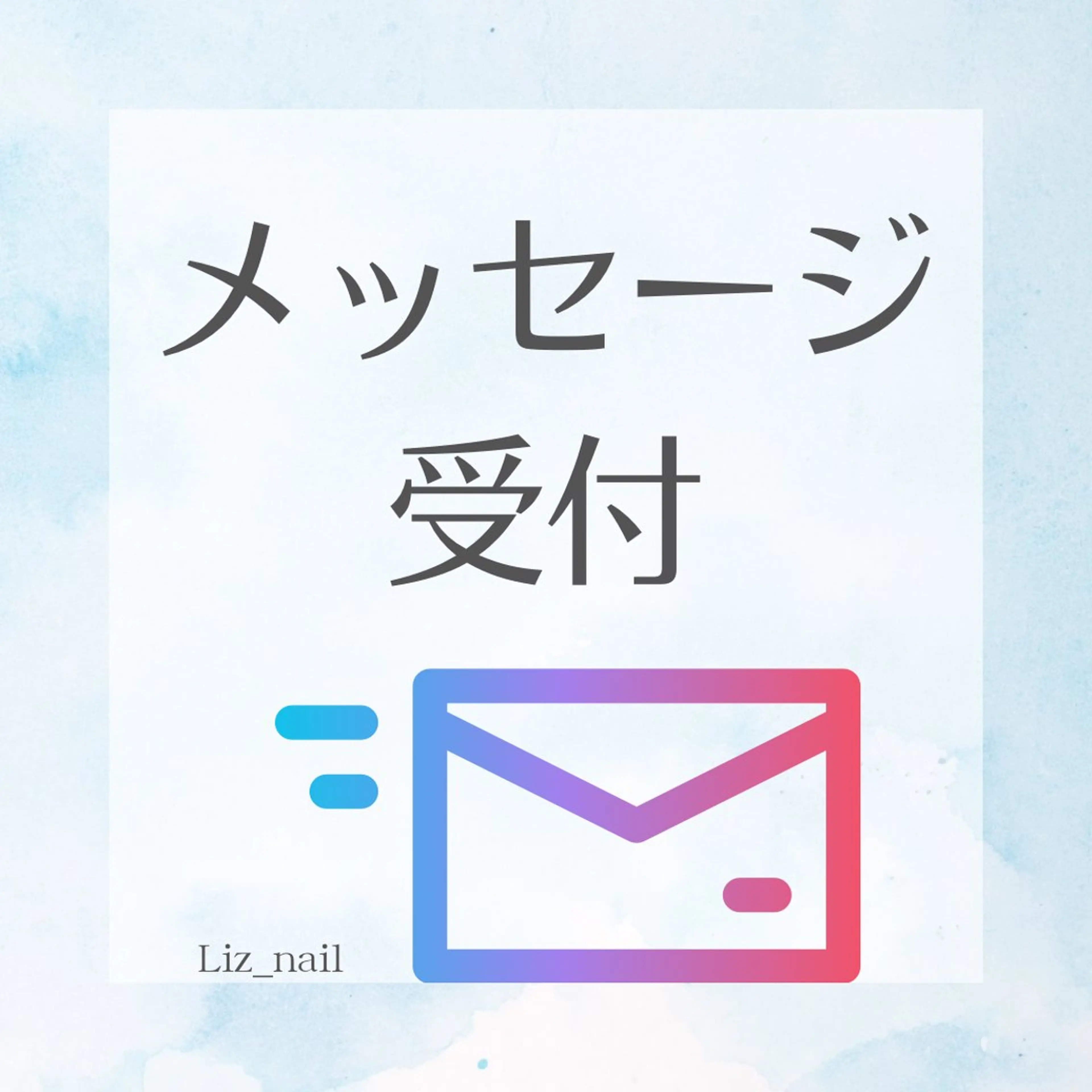 ネイル リズネイル・ 新宿・代々木のネイルデザイン