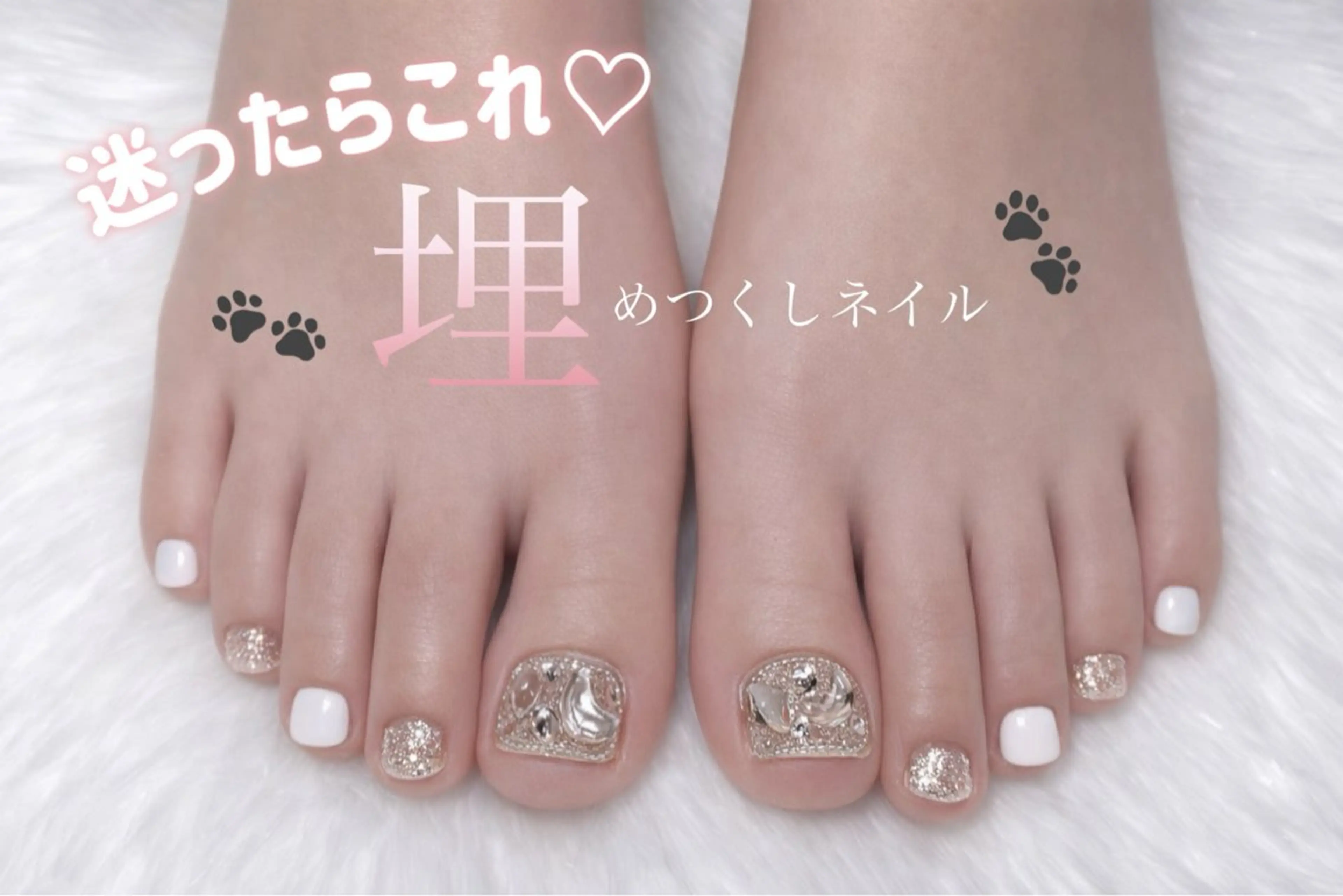 ネイル フットネイル Silk by Bianca かっちのネイルデザイン