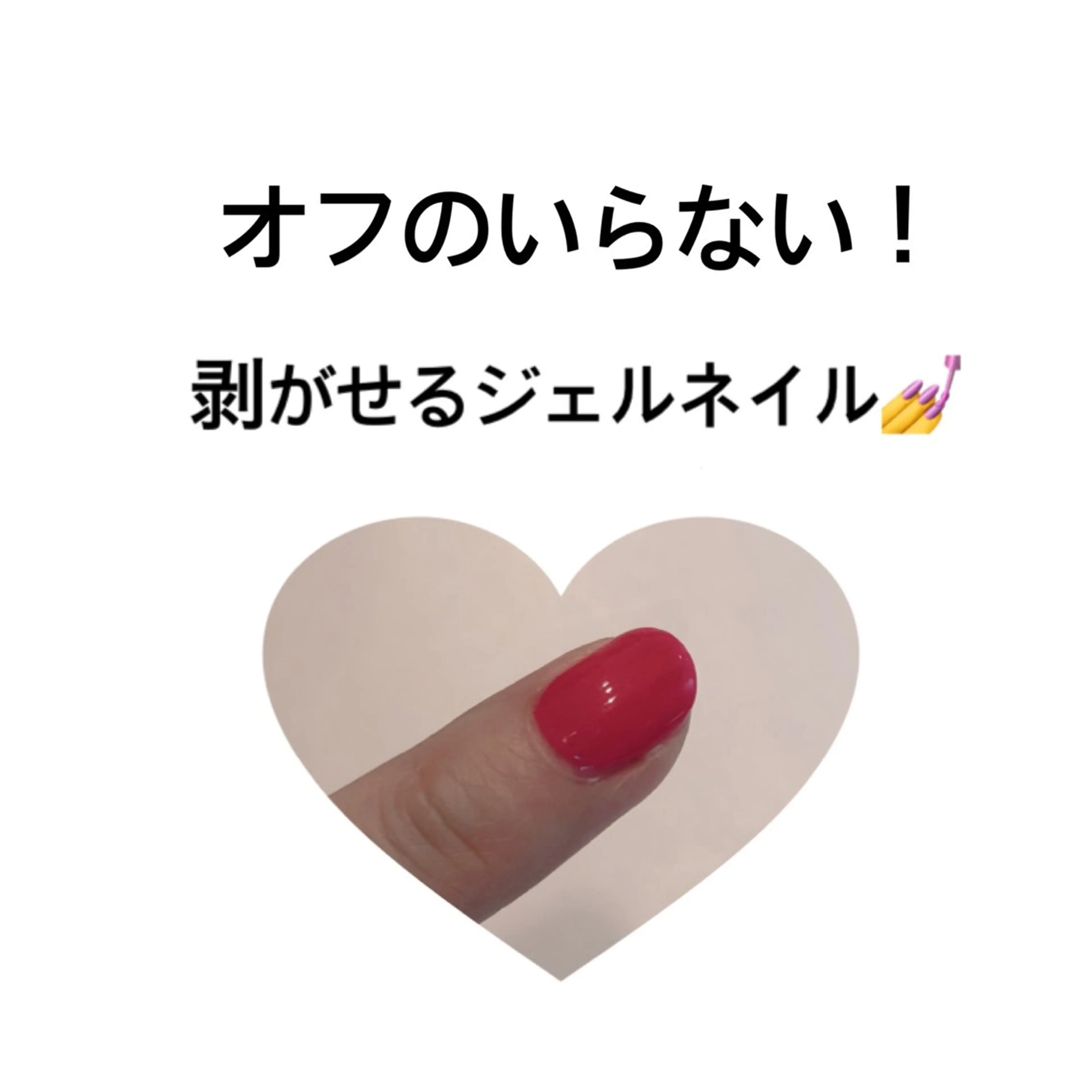 ネイル nail chouette*のネイルデザイン