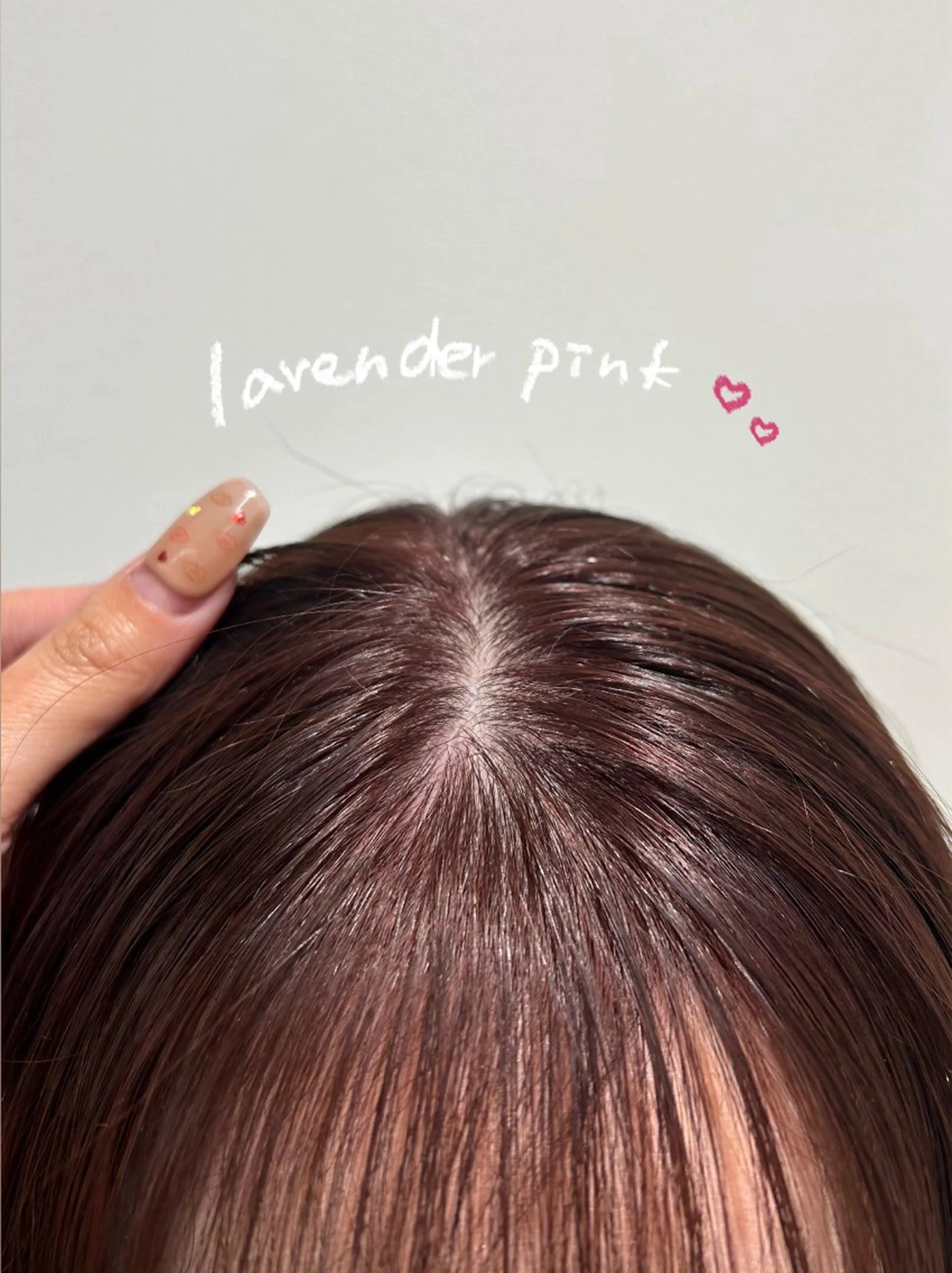 【透明感たっぷり韓国カラー🪐】ブリーチなしのWカラー🎶の写真