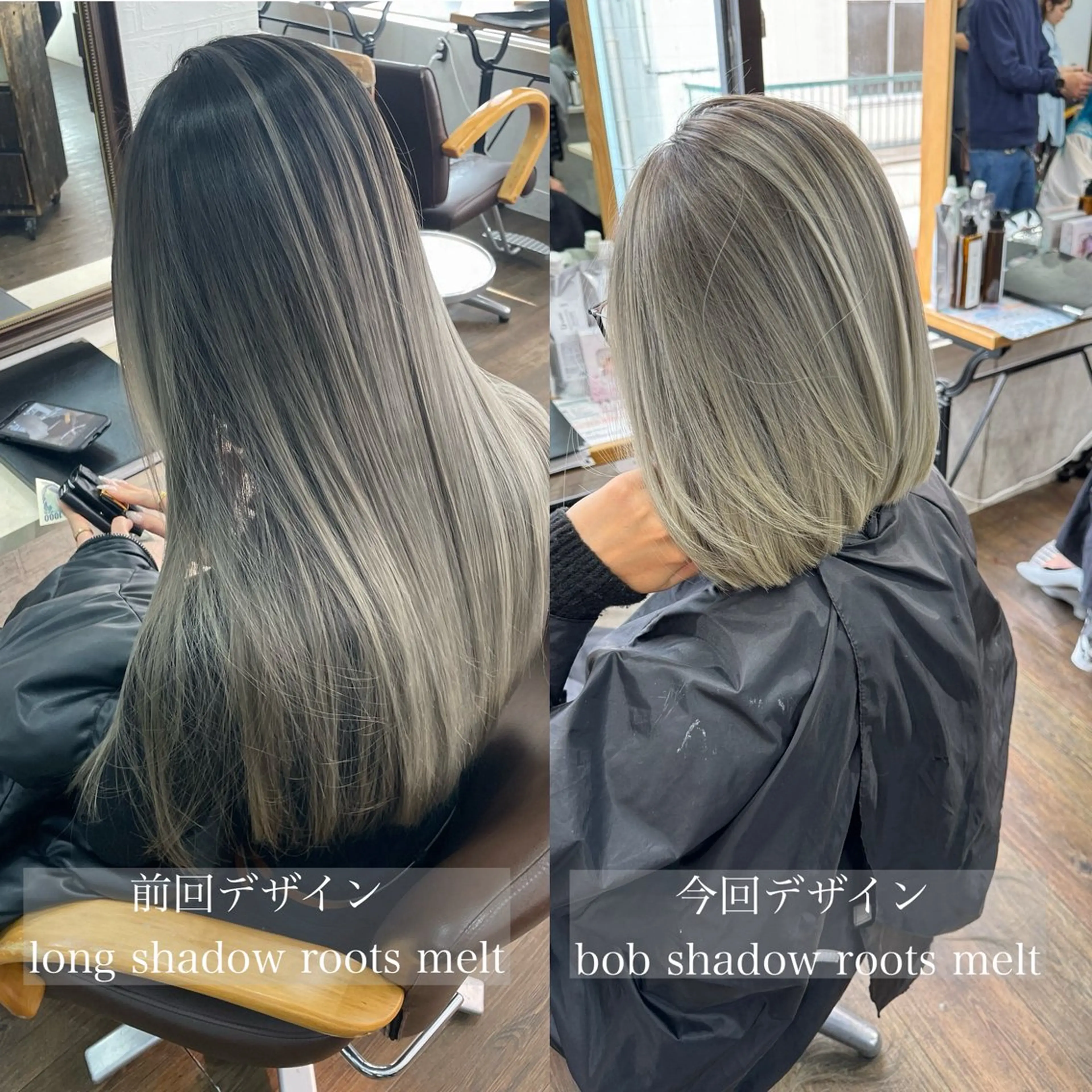 ミディアム カラー ヘアカラー トリートメント ヘアセット ヒカ/外国人風 デザインカラーのヘアスタイル