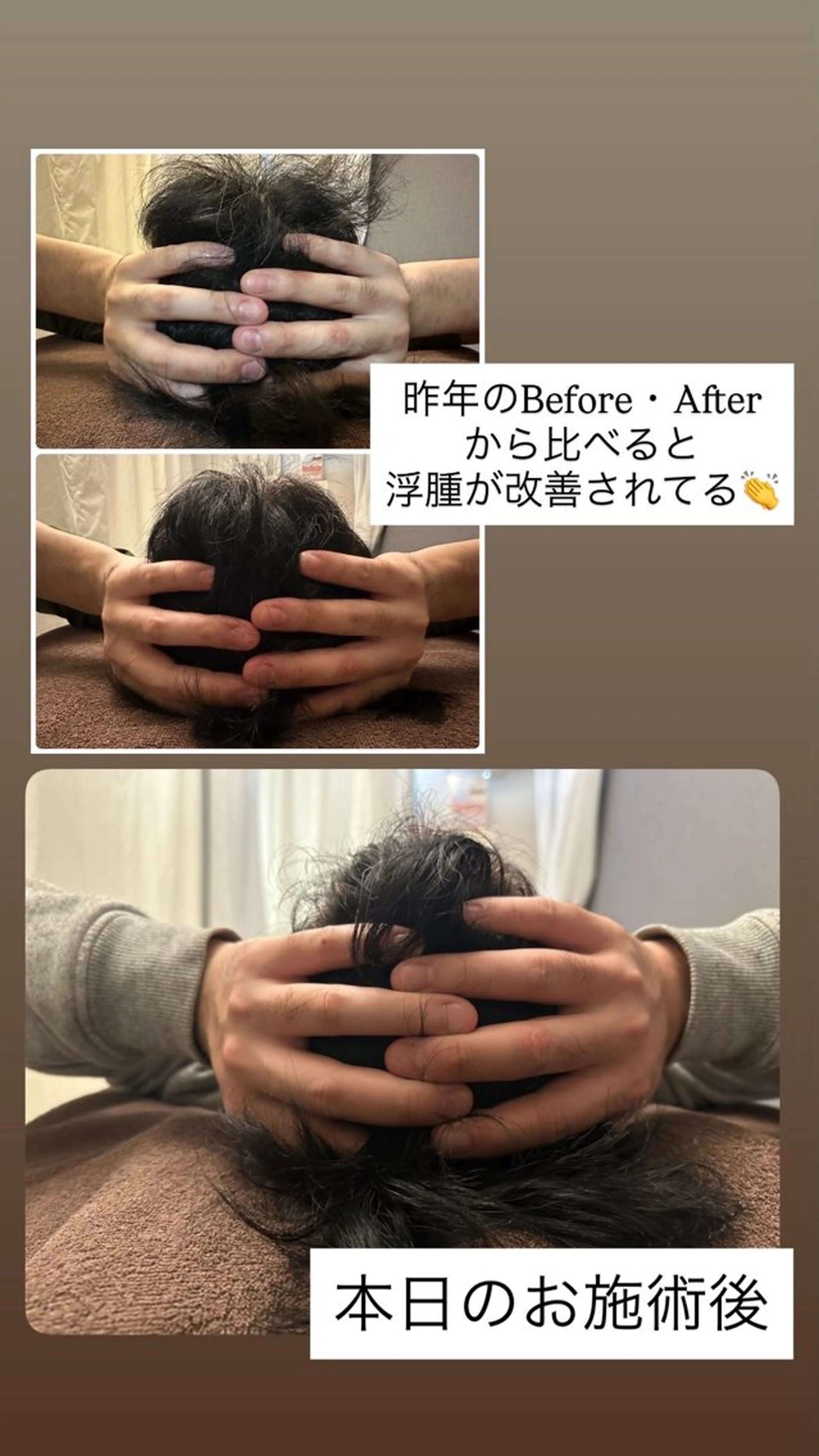 エステ リラク ベルフェリーチェ 早織のエステ・リラクイメージ