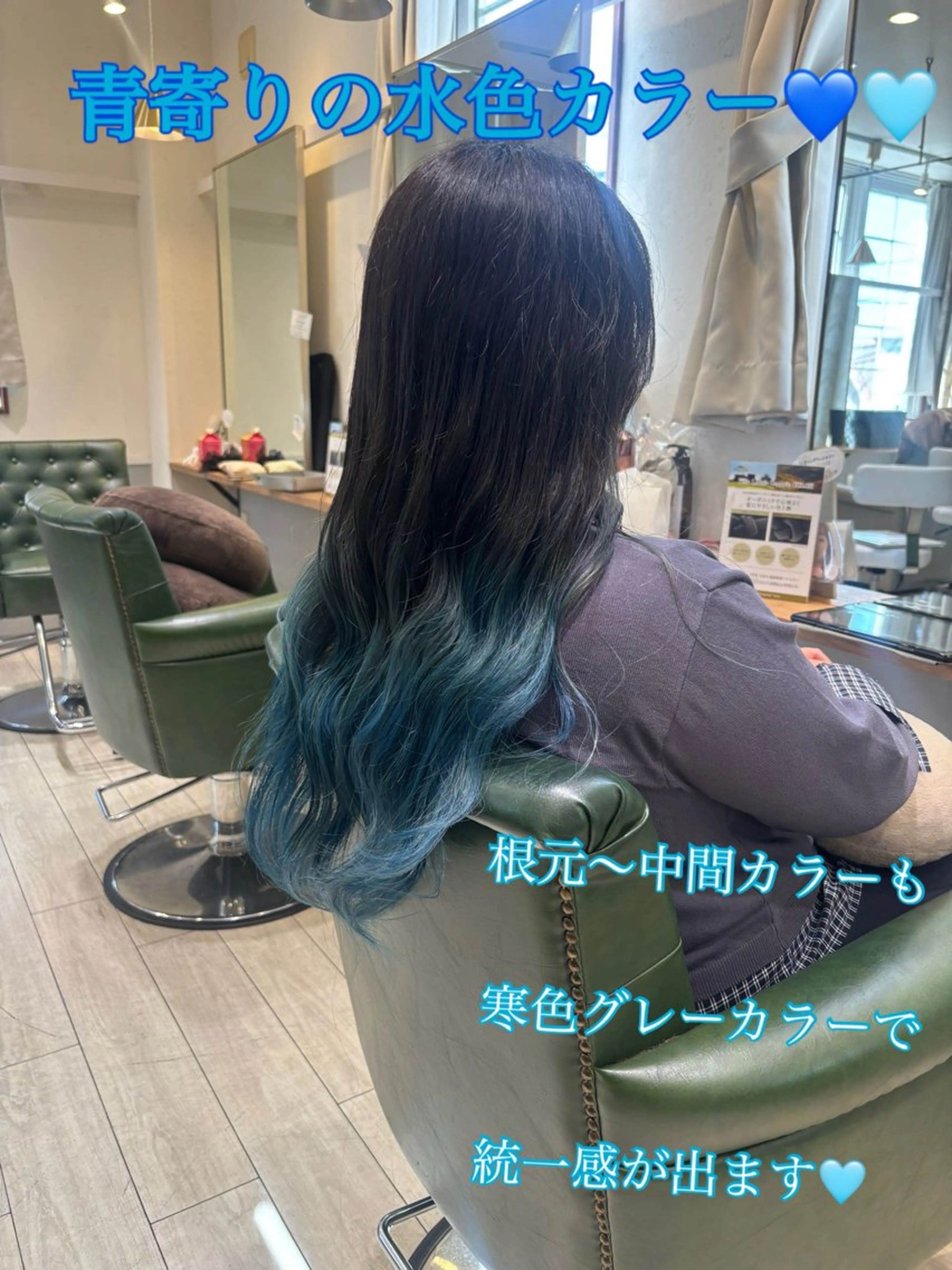 ロング カット ヘアカラー laffin❁ななみ /パーマスタイルのヘアスタイル