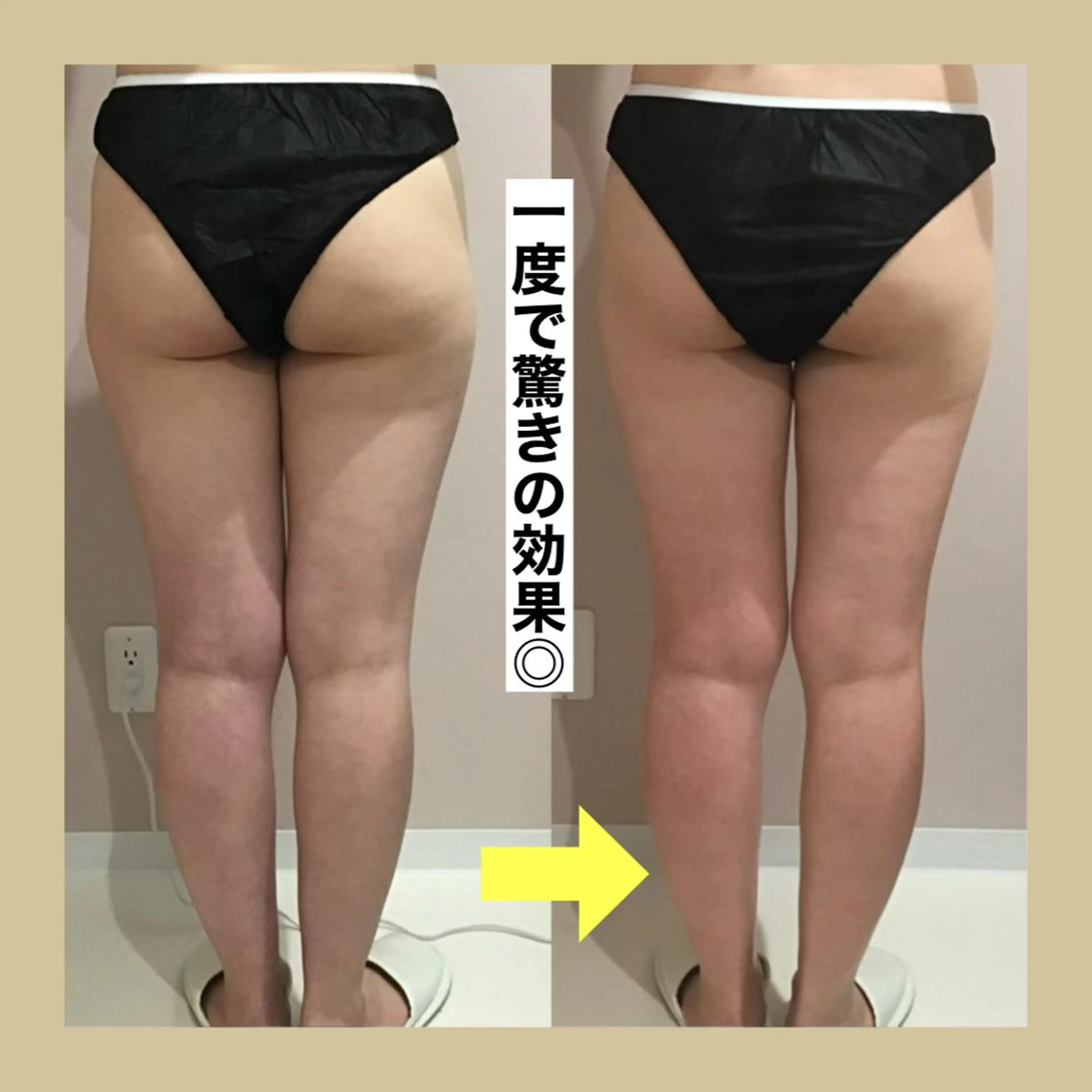 JURIS by monicaのエステ・リラクイメージ