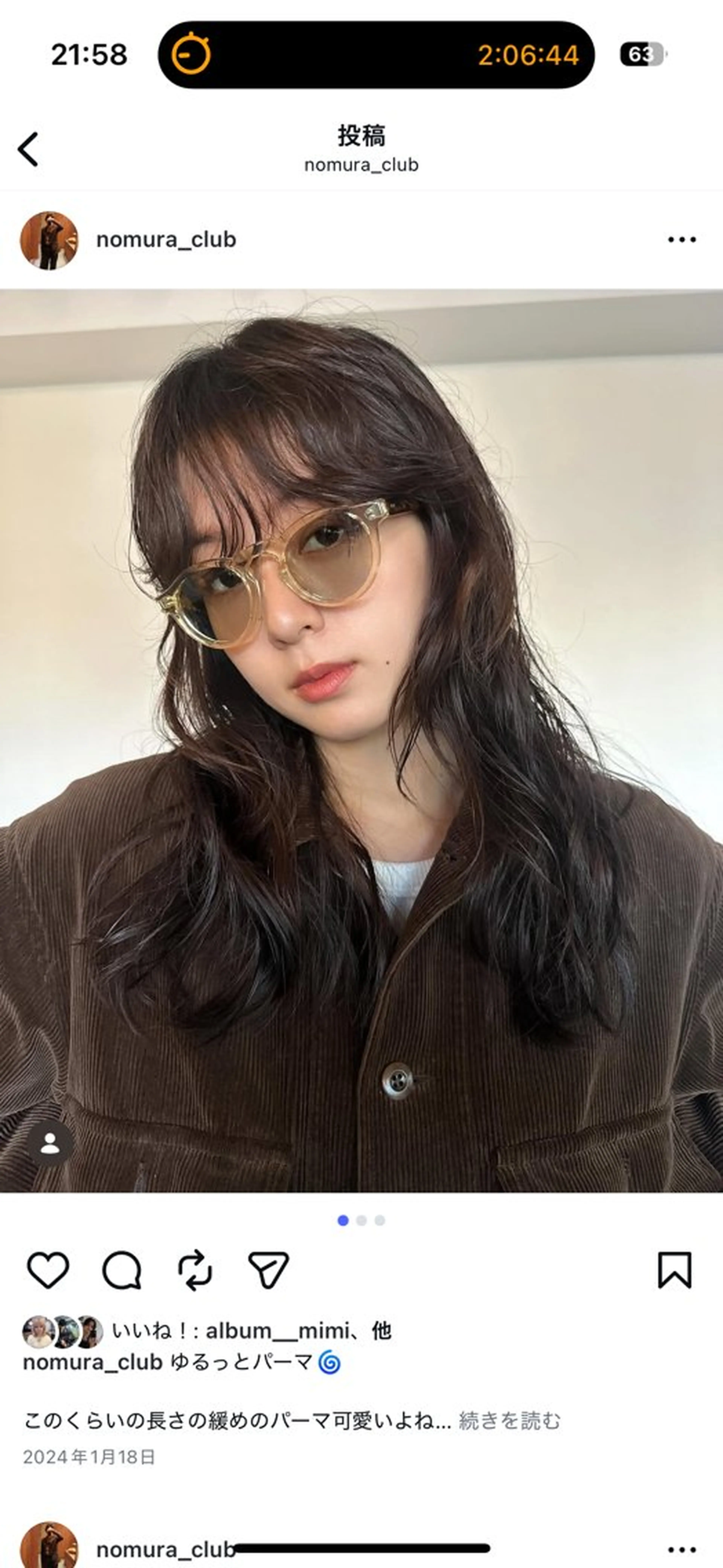 ロング ロング レイヤー/パーマ 特化/yumeのヘアスタイル