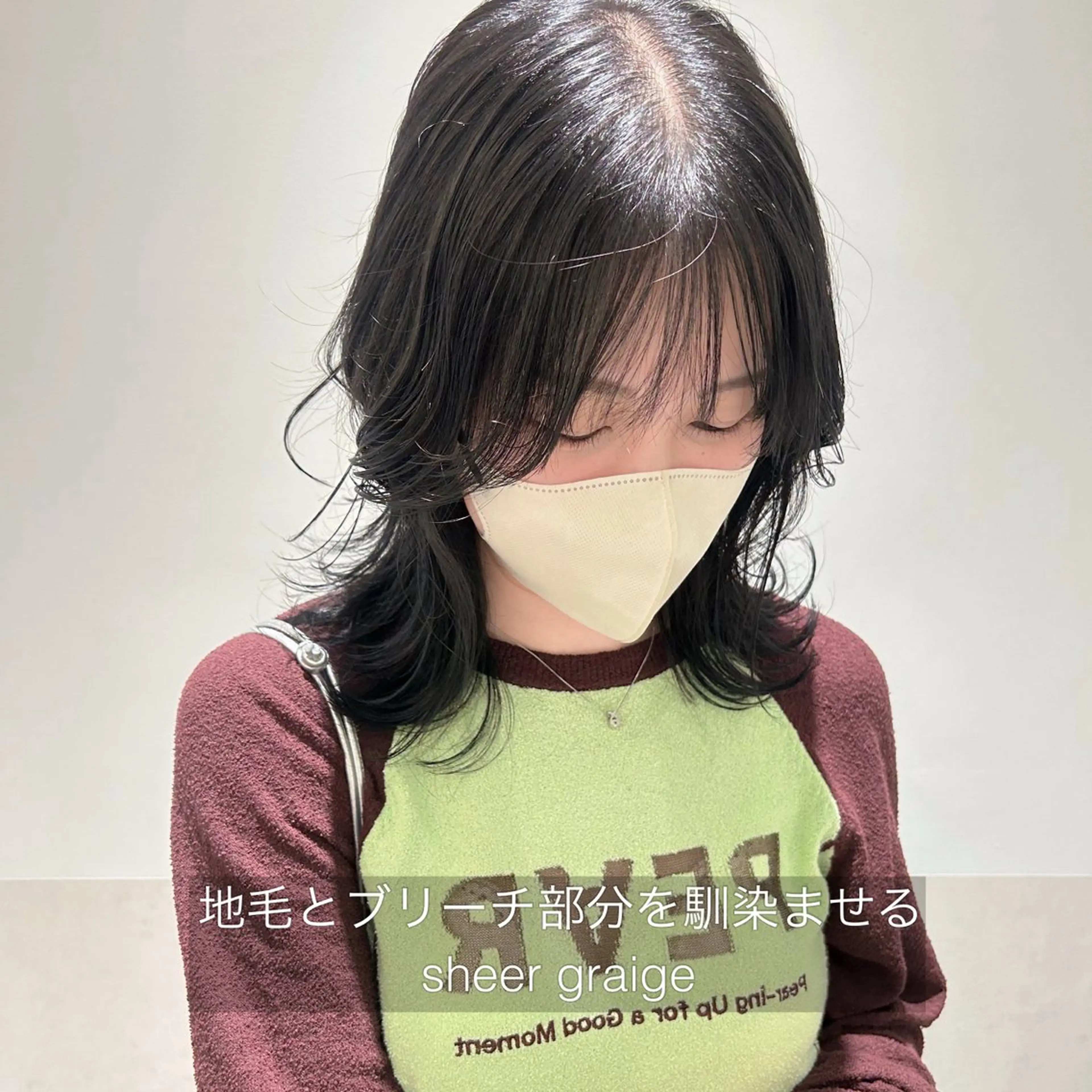 セミロング カラー トリートメント ヘアカラー トリートメント 光透け髪🫧 moekaのヘアスタイル