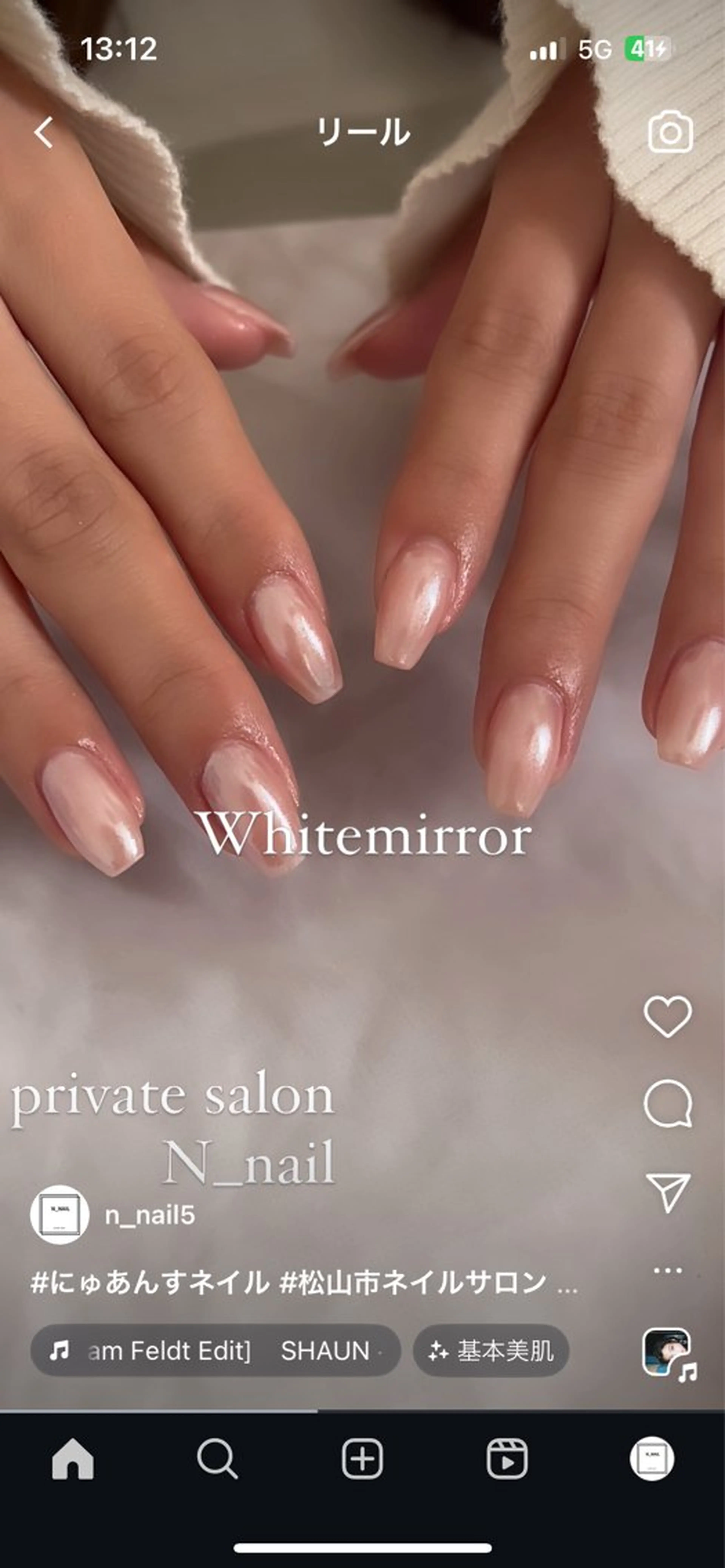 ネイル N_ nailのネイルデザイン