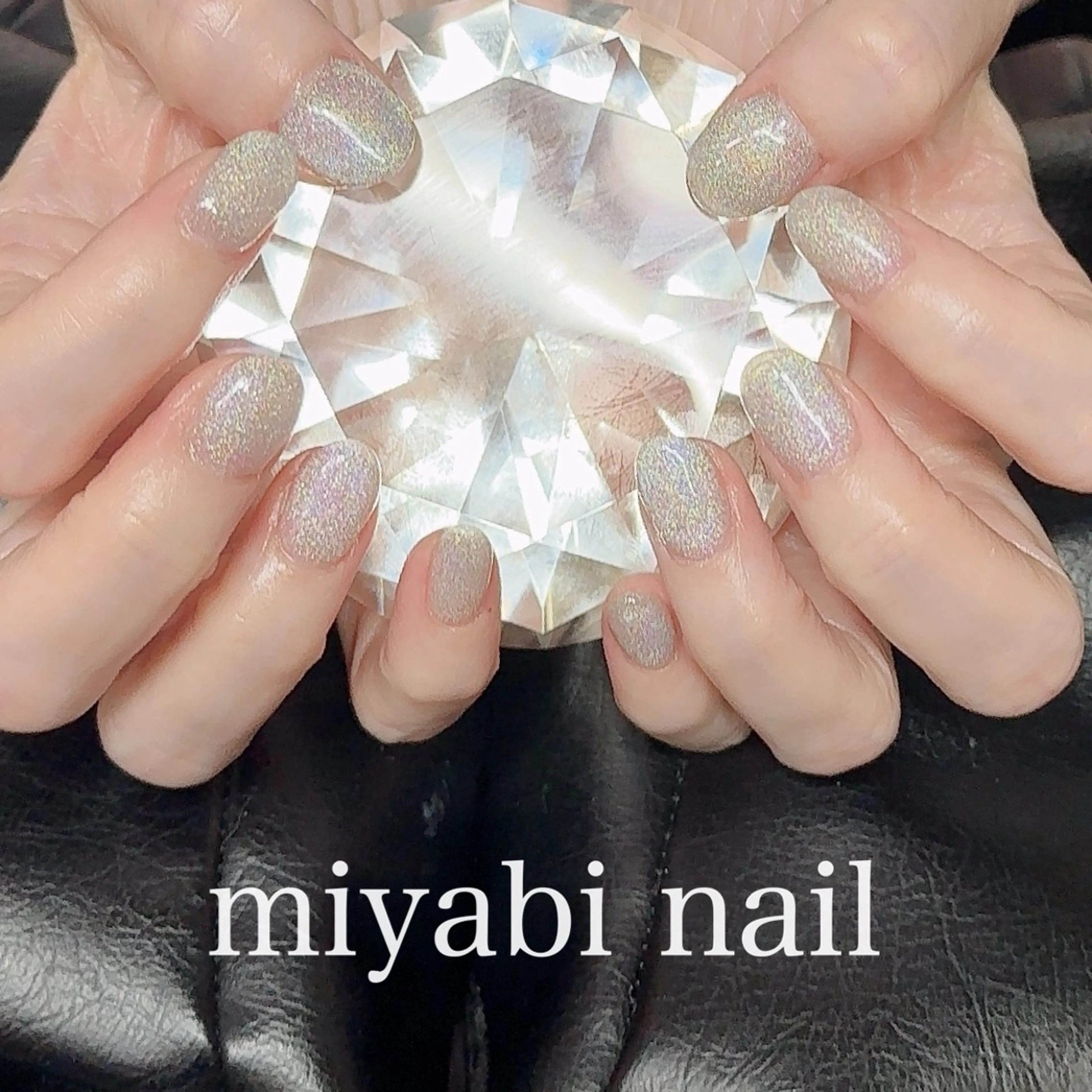 ネイル ジェルネイル キラキラネイル マグネットネイル 持ち込み ハンドネイル miyabi nail 桂川駅近くのネイルデザイン