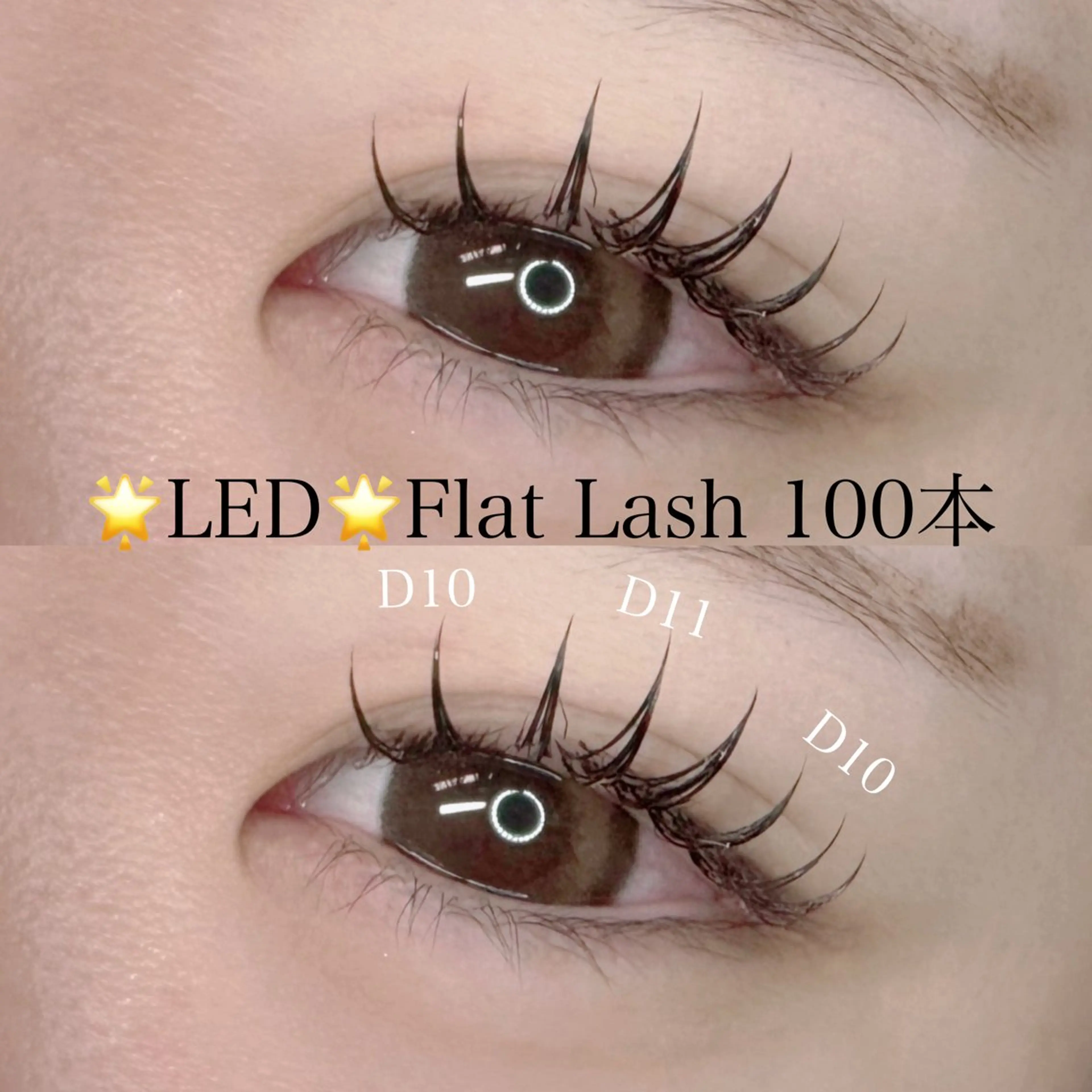 マツエク・マツパ フラットラッシュ who…🫧 YUKA🧸ིྀのマツエク・マツパデザイン