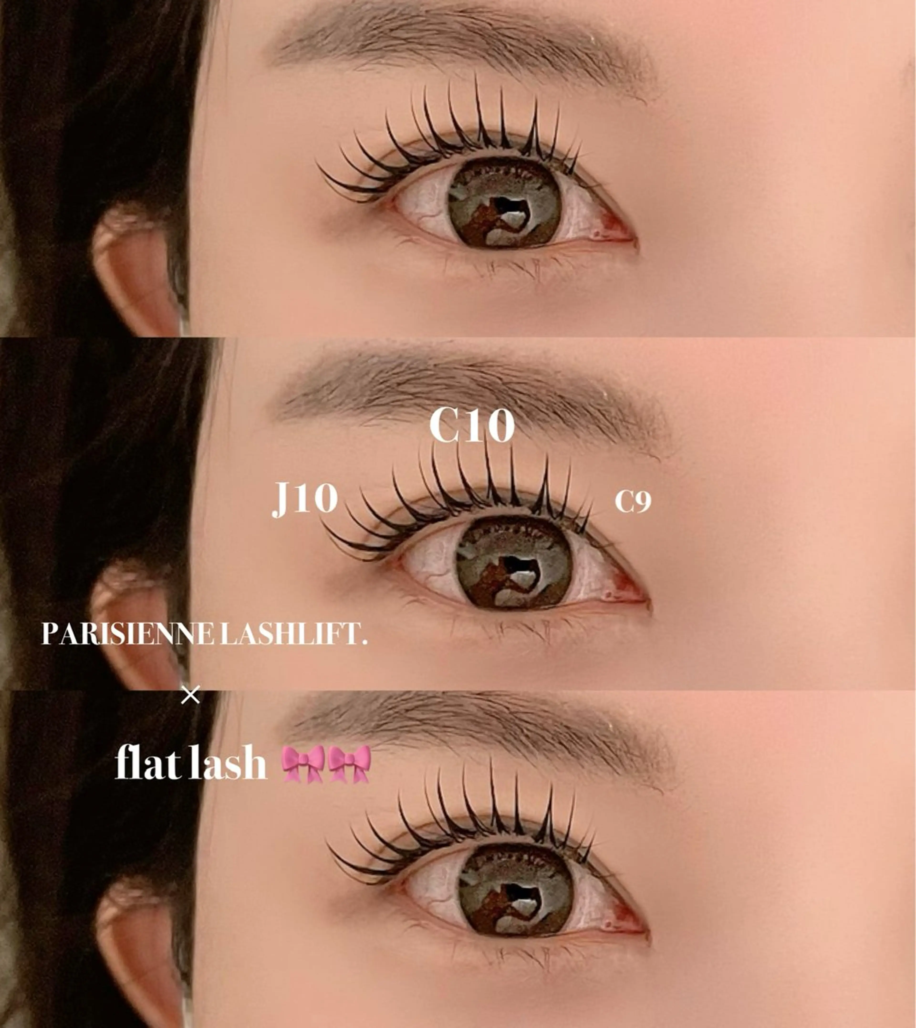 マツエク・マツパ ᥫᩣ AMIのマツエク・マツパデザイン