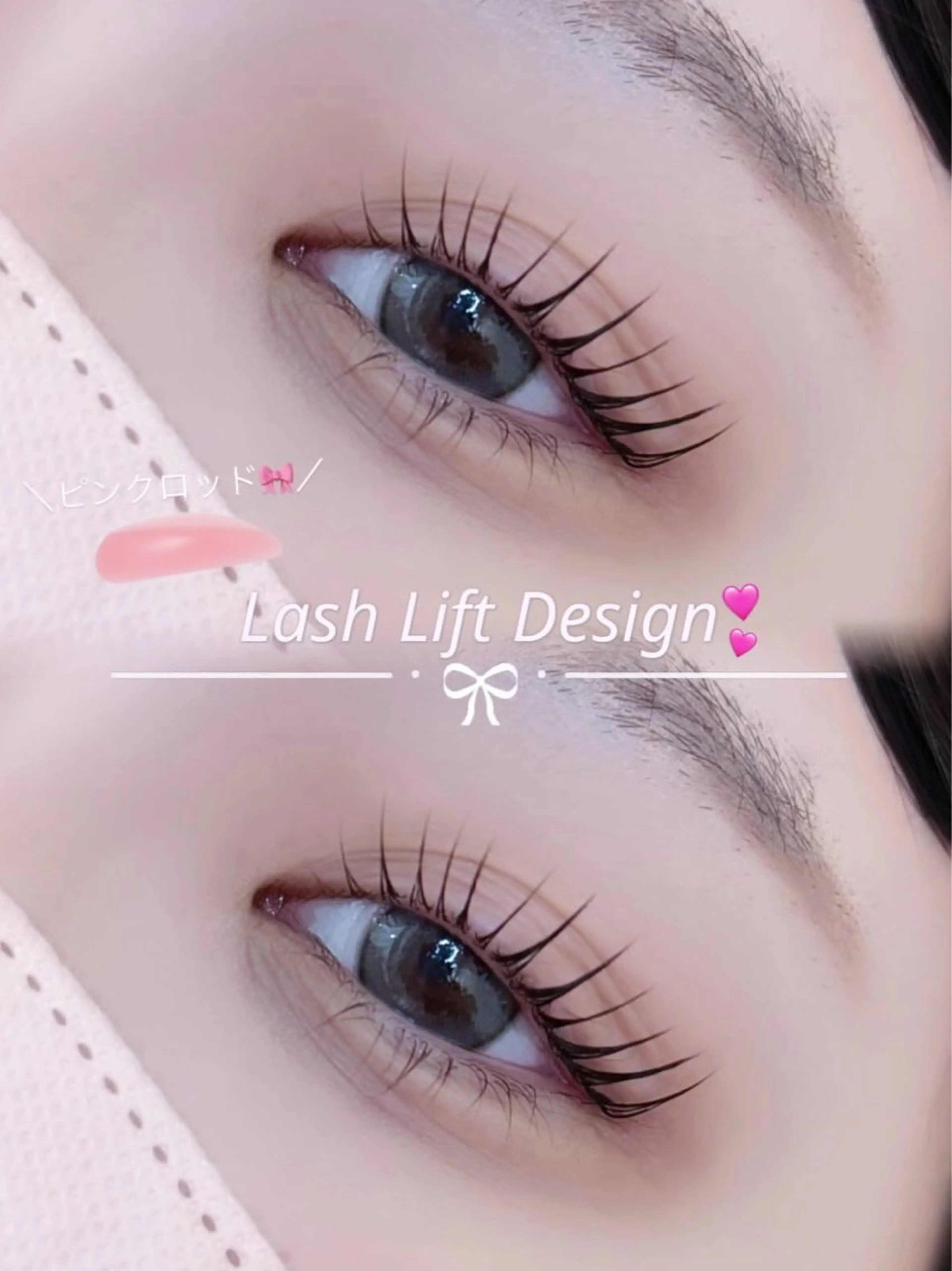 マツエク・マツパ マツパ Une fleur HINATA♡のマツエク・マツパデザイン