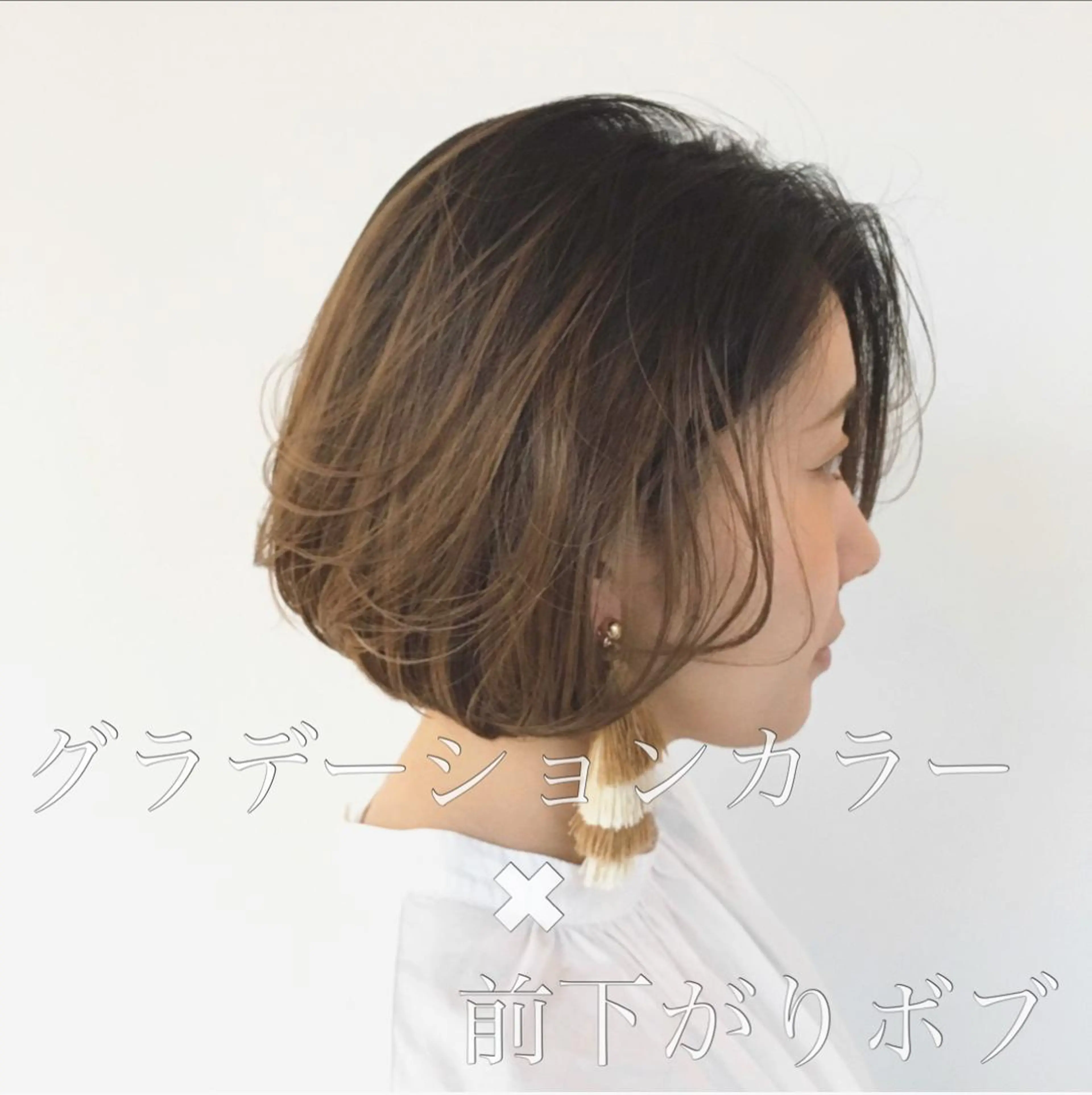 ショート ショート、ボブ特化 長島智彦のヘアスタイル