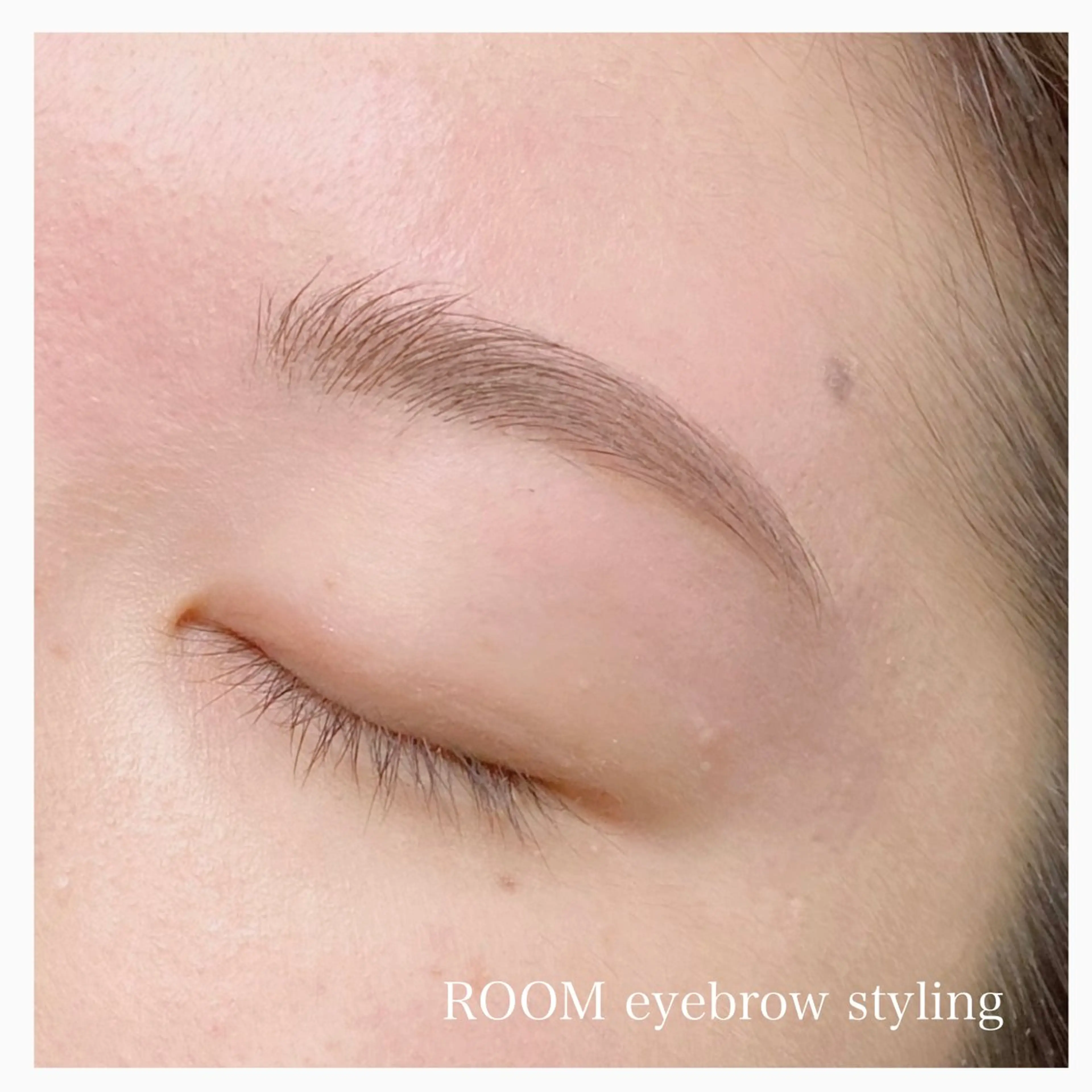 アイブロウ 眉毛専門サロンROOM所属・ナチュラル眉専門 眉毛サロンROOMの眉毛・アイブロウイメージ