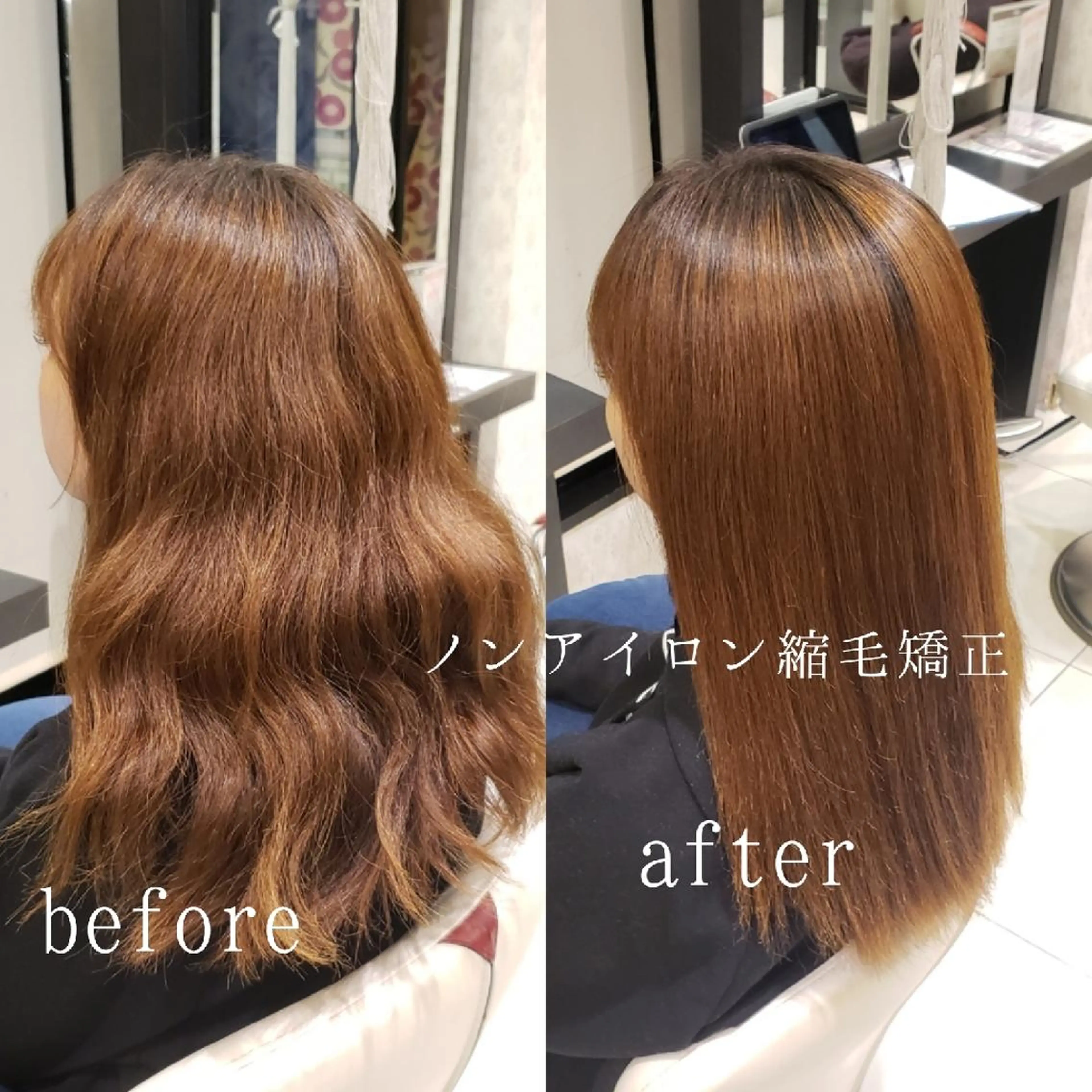 セミロング 鈴木 昌浩のヘアスタイル