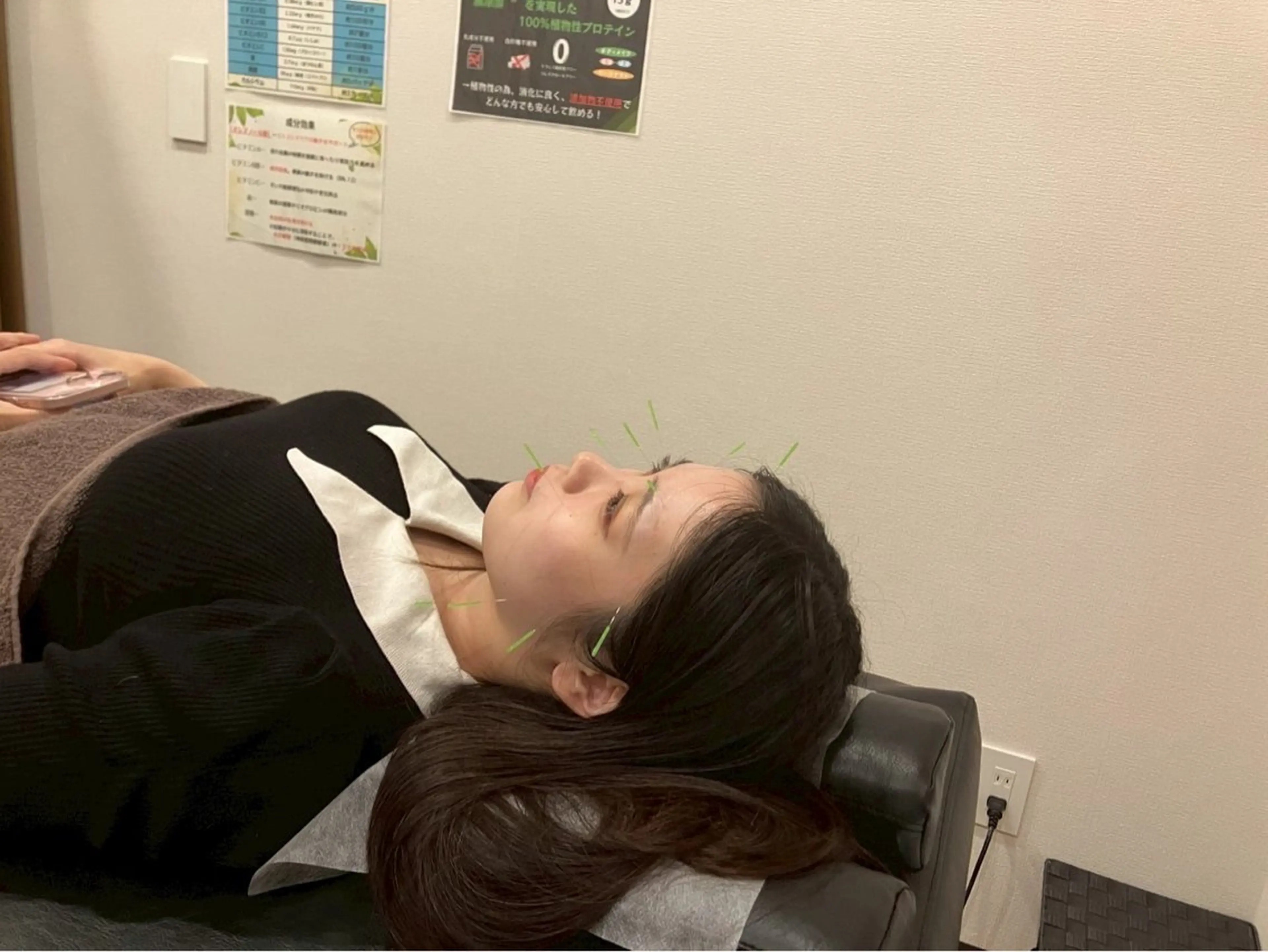 あさば整骨院八潮所属・あさば 整骨院八潮のその他イメージ