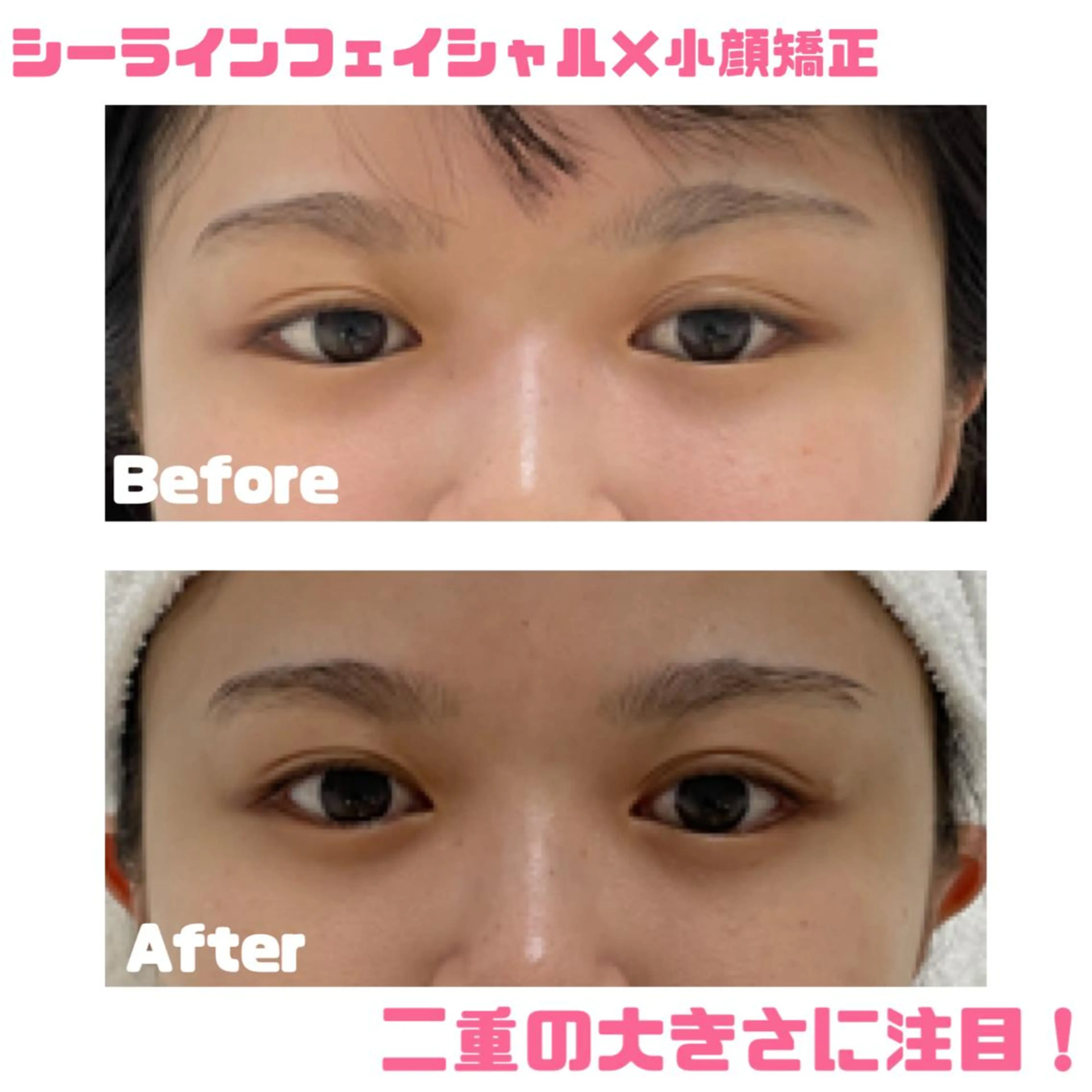 エステ プライベートサロンmoyo所属・プライベートサロン moyoのエステ・リラクイメージ