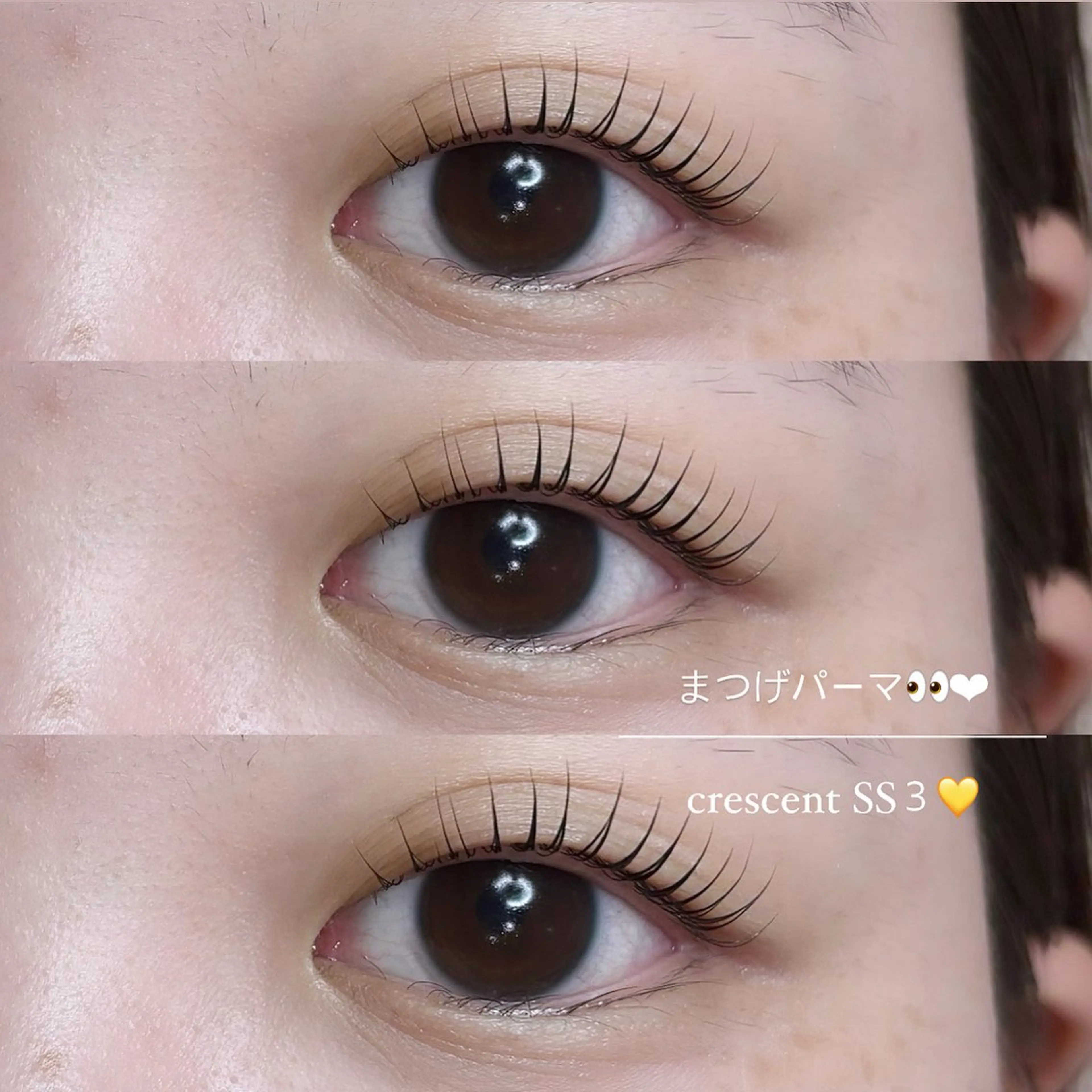 マツエク・マツパ MAQUIA東金店 中島のマツエク・マツパデザイン