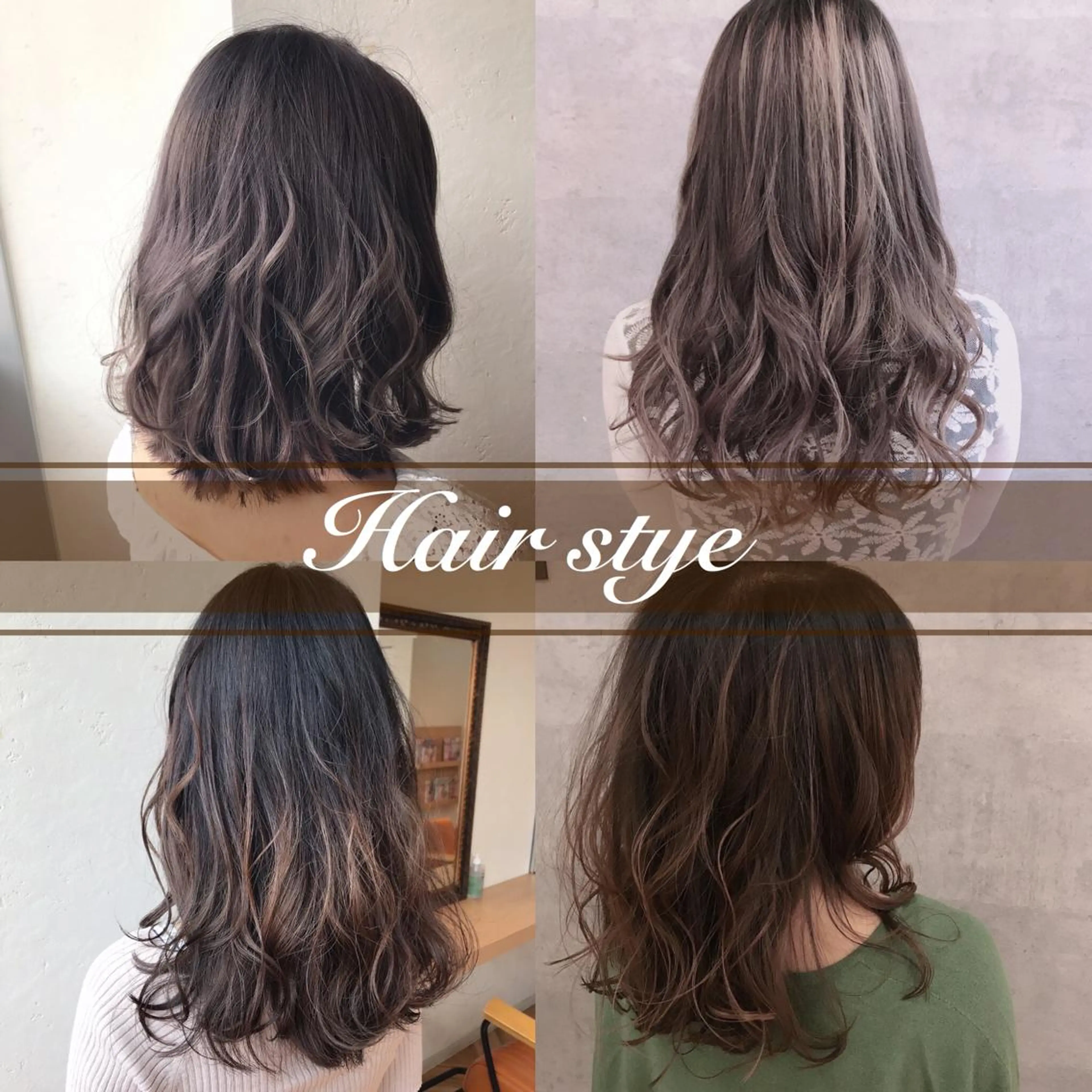 ロング ヘアカラー ヘッドスパ 佐藤優太朗 似合わせ/髪質改善のヘアスタイル