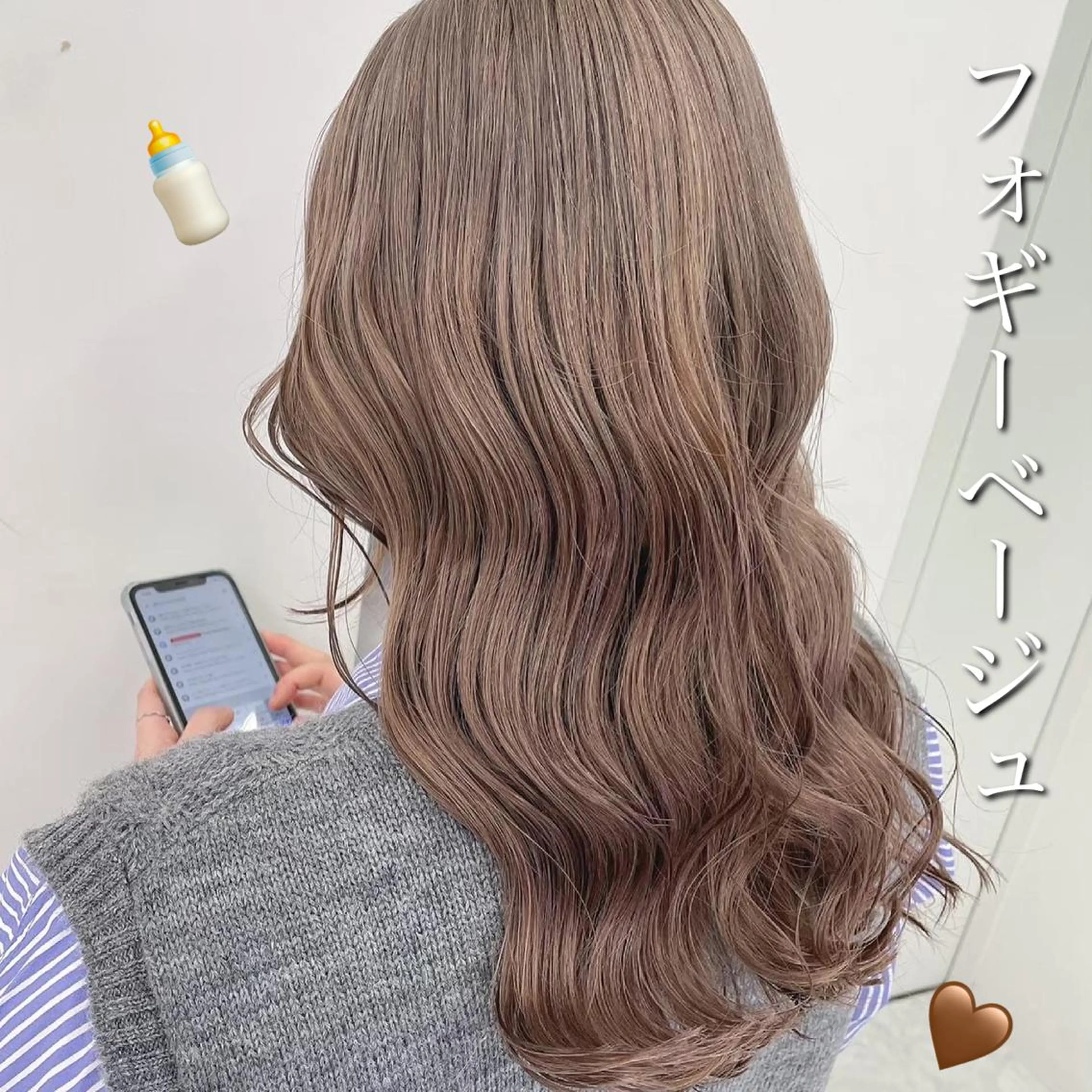 セミロング カラー パーマ ヘアアレンジ メンズ キッズ ネイル マツエク・マツパ カット ヘアカラー トリートメント ヘッドスパ ヘアセット 💕トレンドうる艶髪 💕TUNE銀座のヘアスタイル