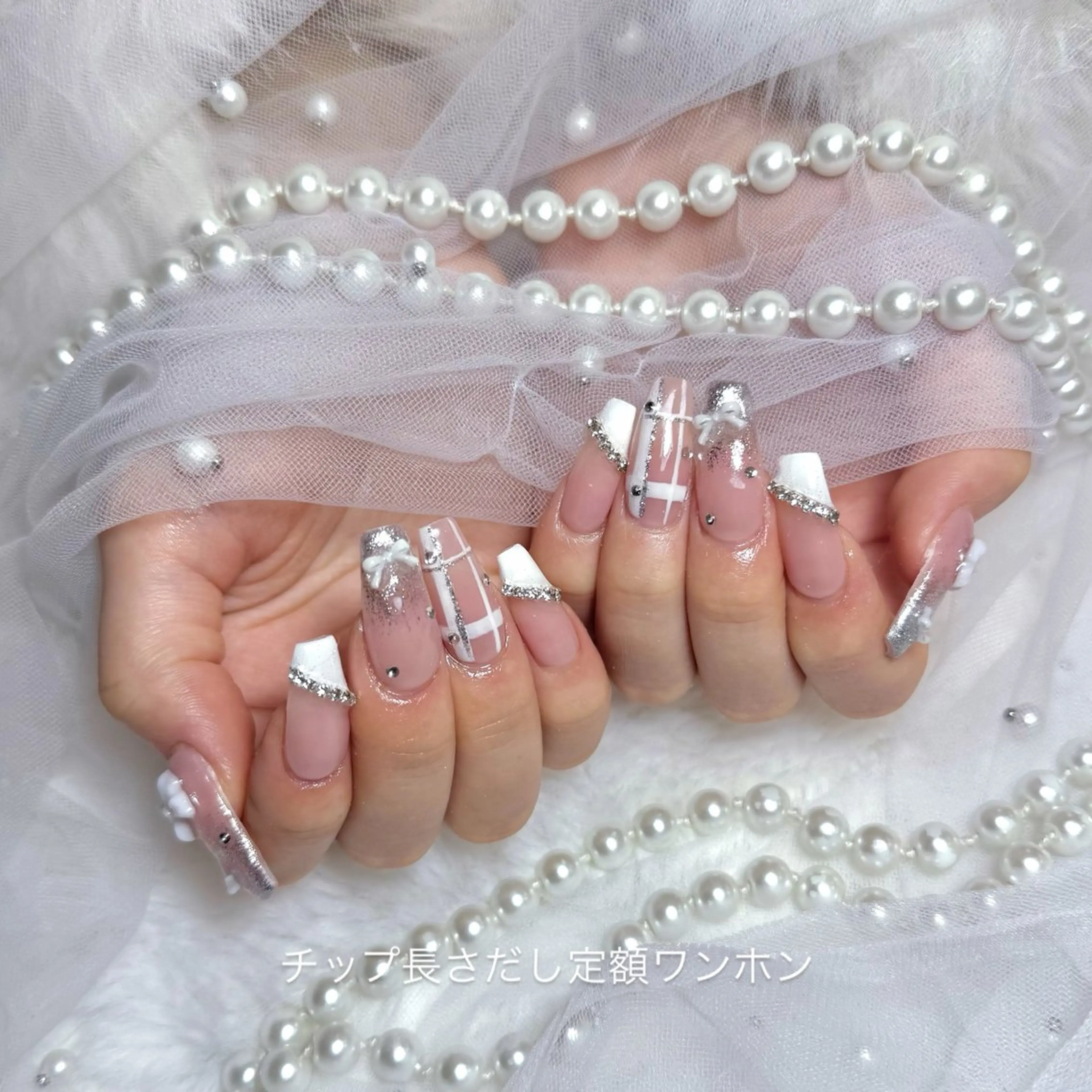 ネイル ハンドネイル You&Me Ibukiのネイルデザイン