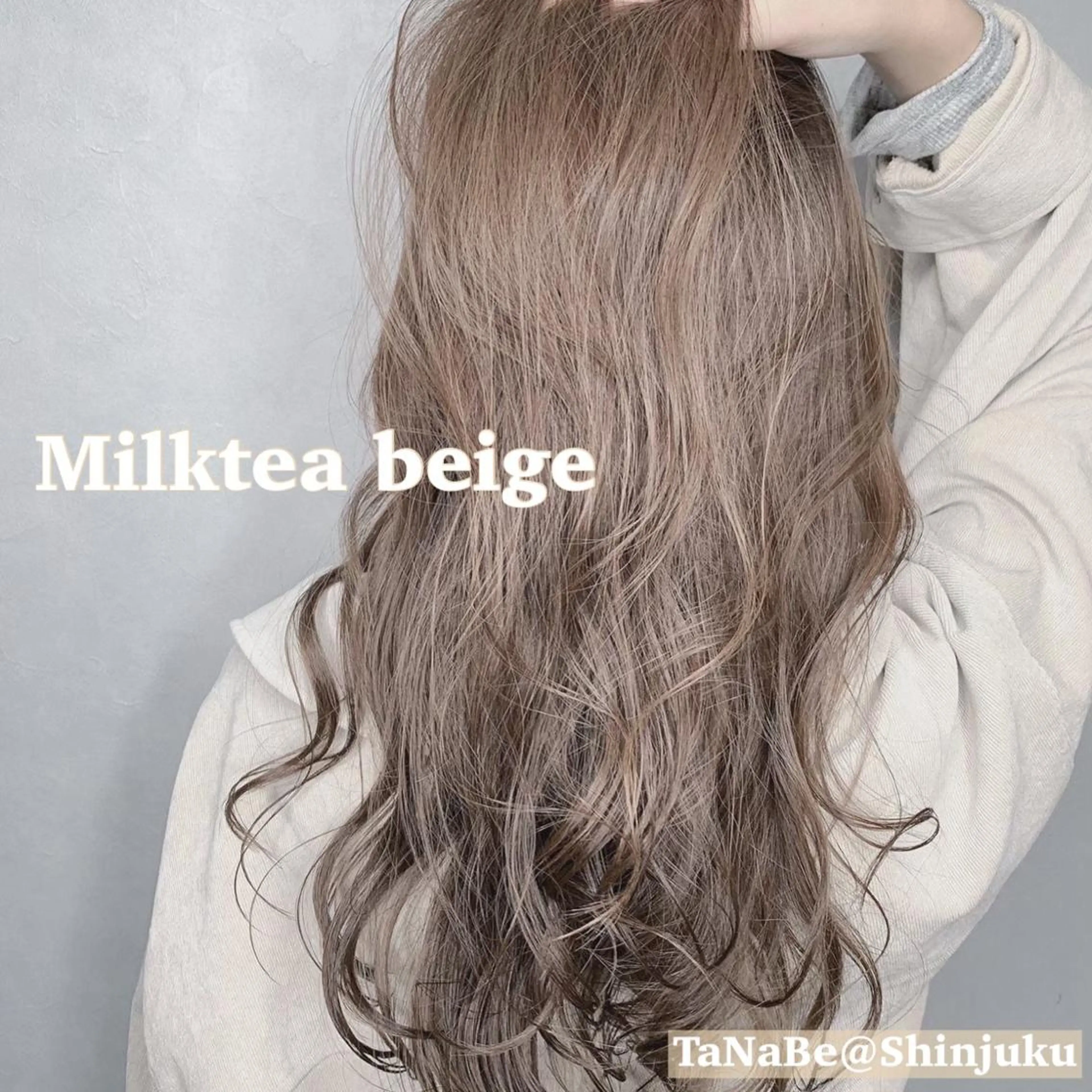 ロング カラー ヘアアレンジ アディクシーカラー アクアカラー ブリーチ ダブルカラー エドルカラー 🫧代表/新宿駅近/ 限定価格🫧田辺貴裕のヘアスタイル