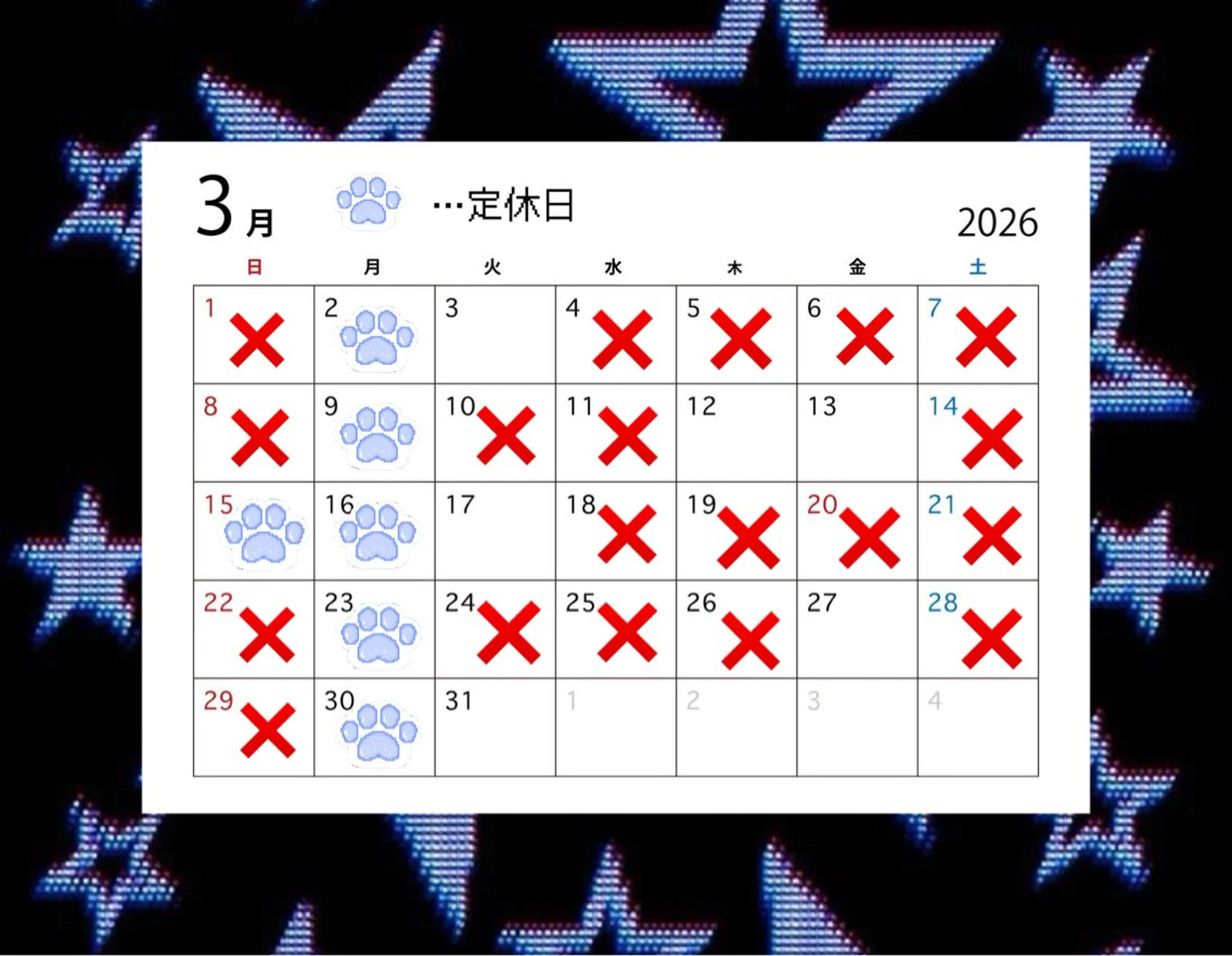 HAIR  SALON  I'LL所属・✨️ILL manami✨️のヘアスタイル