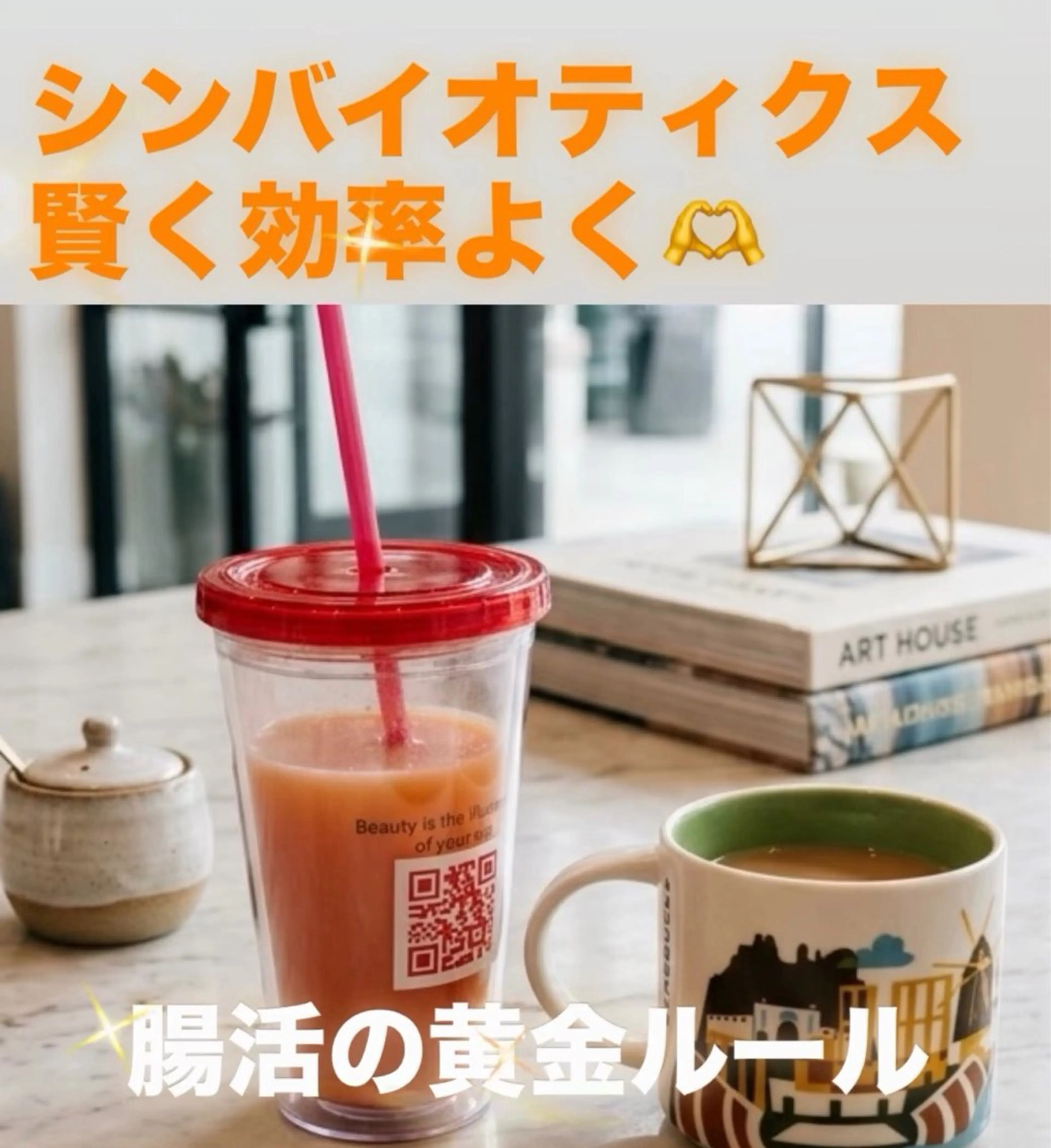 🅖🅤🅩🅔🅛 salonのエステ・リラクイメージ