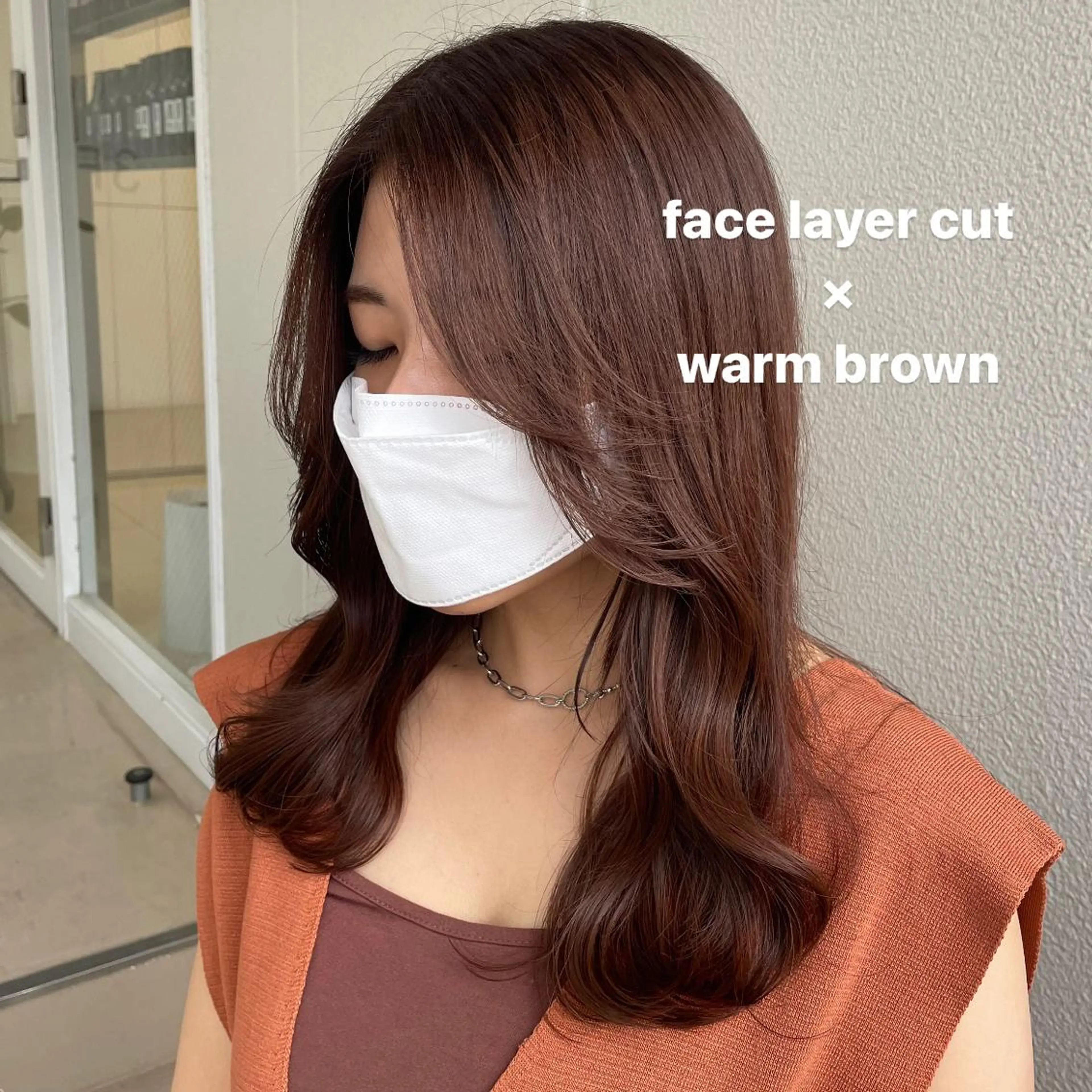 セミロング カラー ヘアアレンジ 《暖色/韓国hair 》🇰🇷桑原ユキネのヘアスタイル