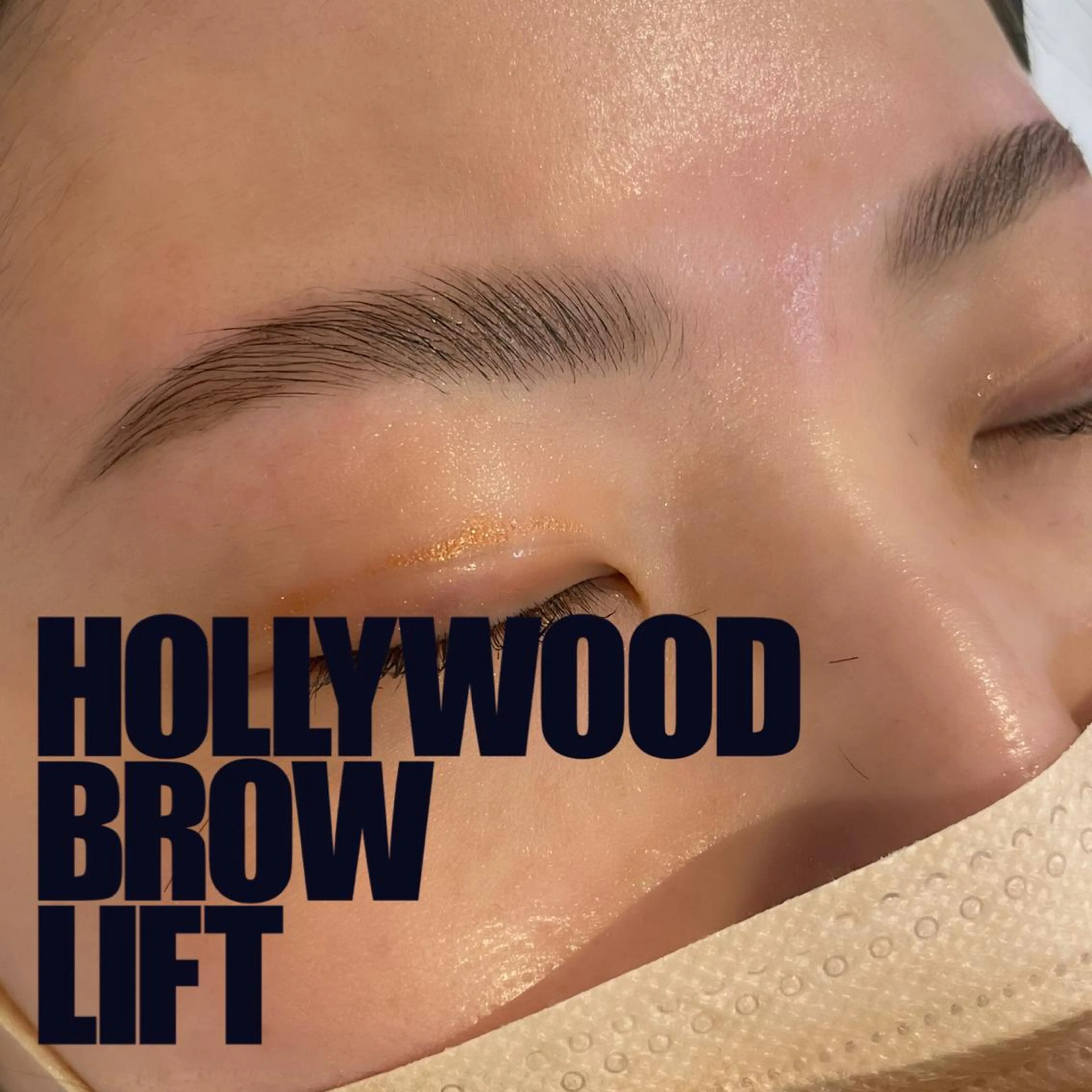 アイブロウ ハリウッドブロウリフト beautyroom Naturaのネイルデザイン