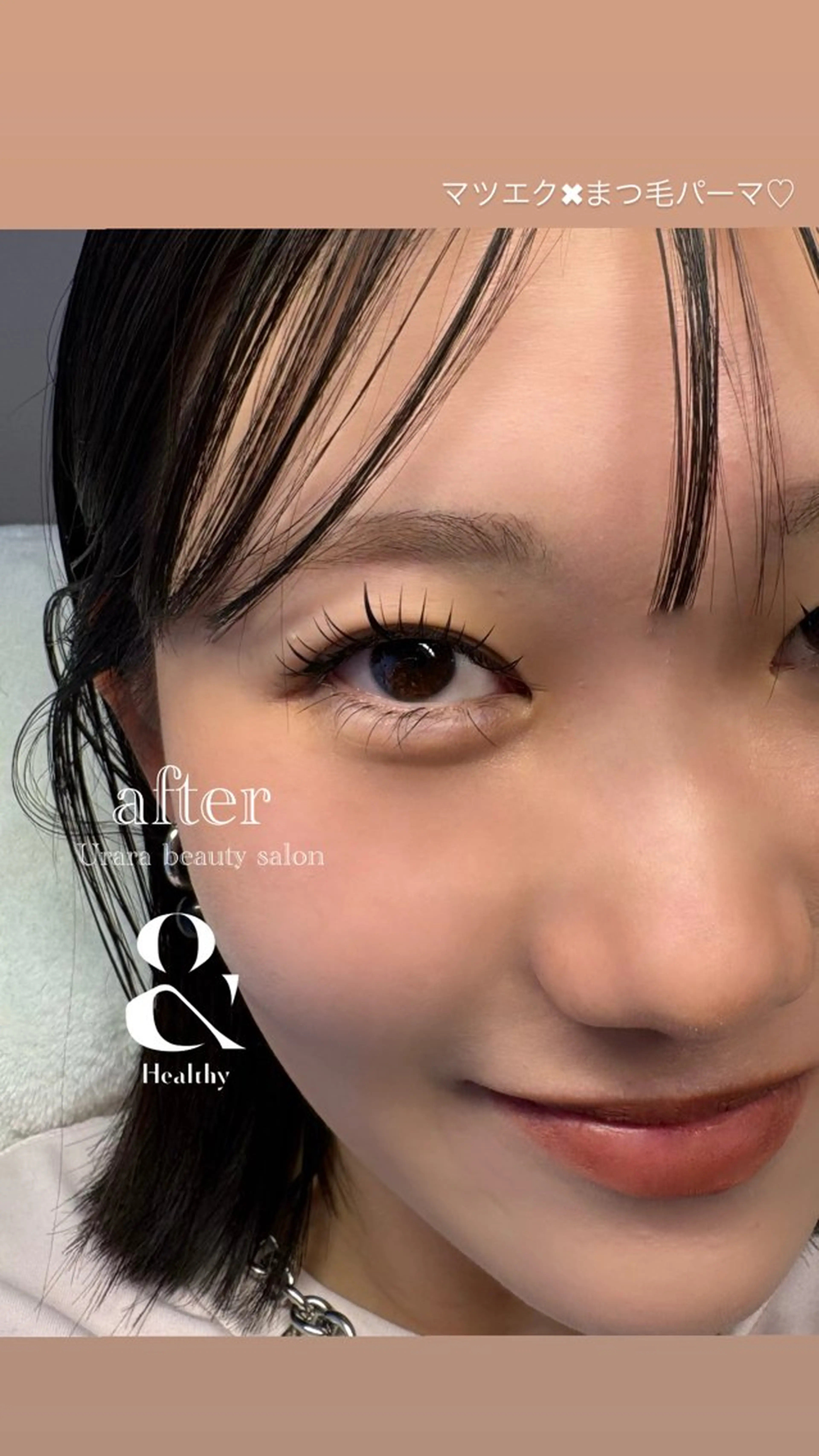 マツエク・マツパ パリジェンヌラッシュリフト まつげパーマ 一重×まつ毛パーマ マツパ Urara beauty salon所属・Urara KANAのマツエク・マツパデザイン