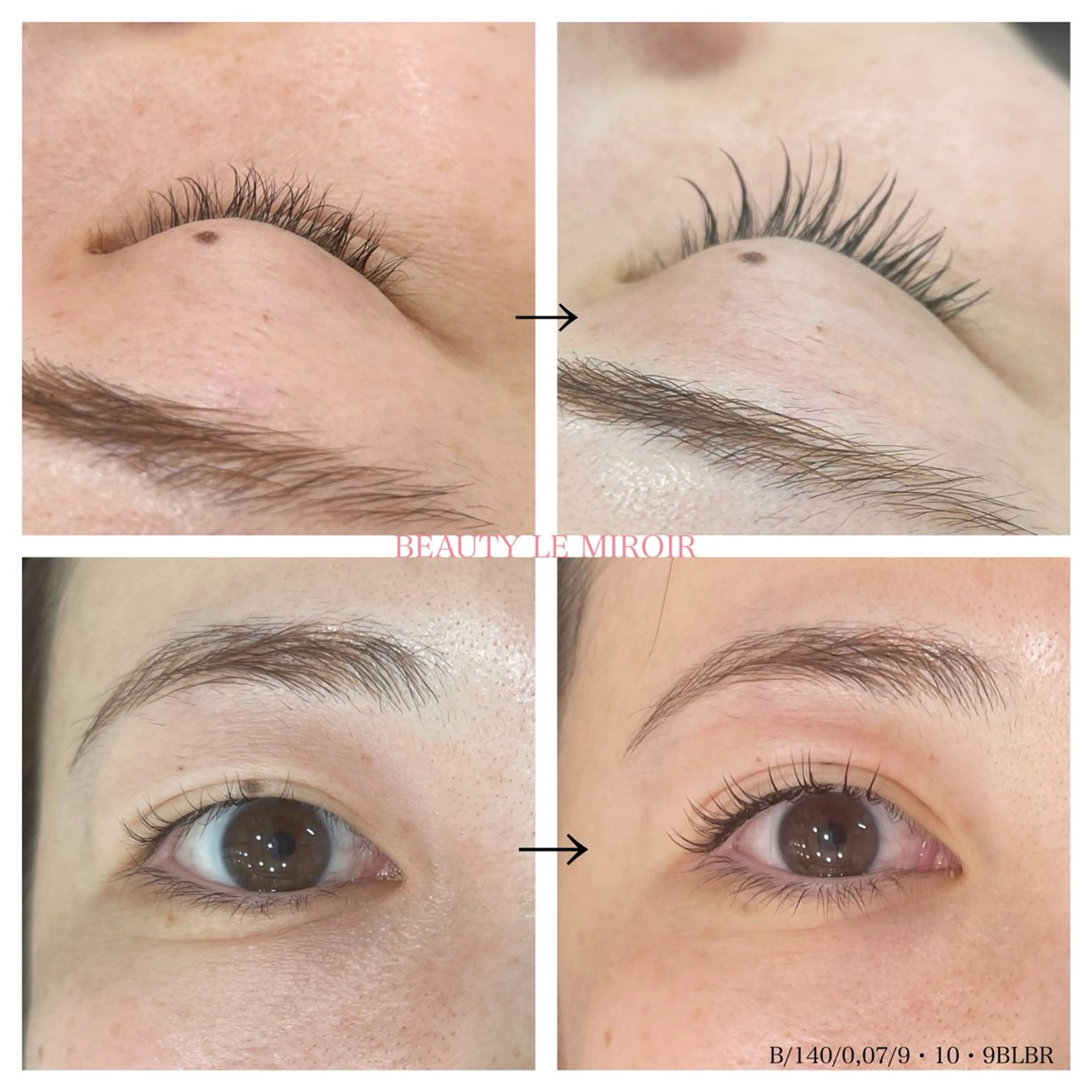 マツエク・マツパ 一重×まつ毛パーマ ビューティー ミロワールのエステ・リラクイメージ