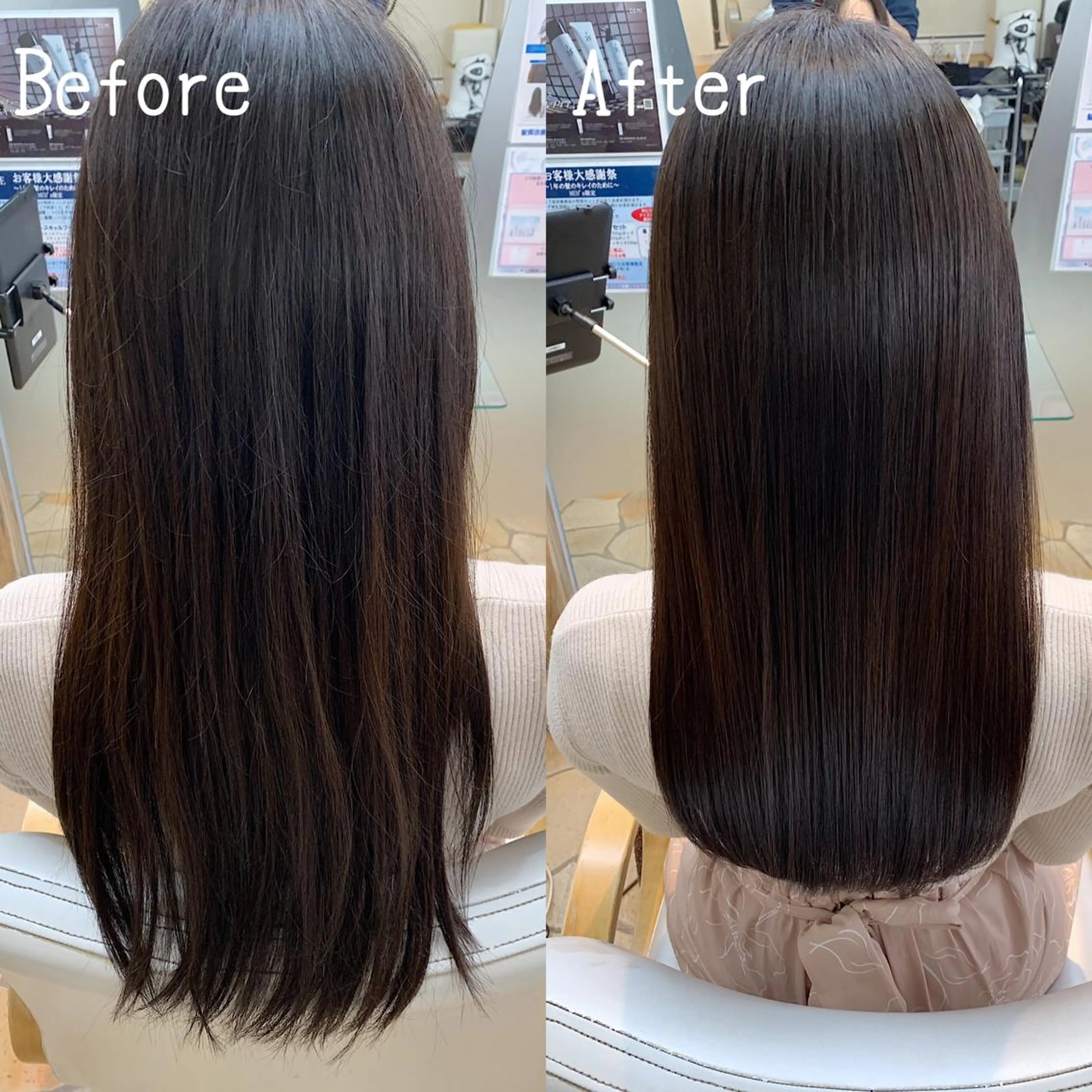 ロング ハットリ /北習志野のヘアスタイル