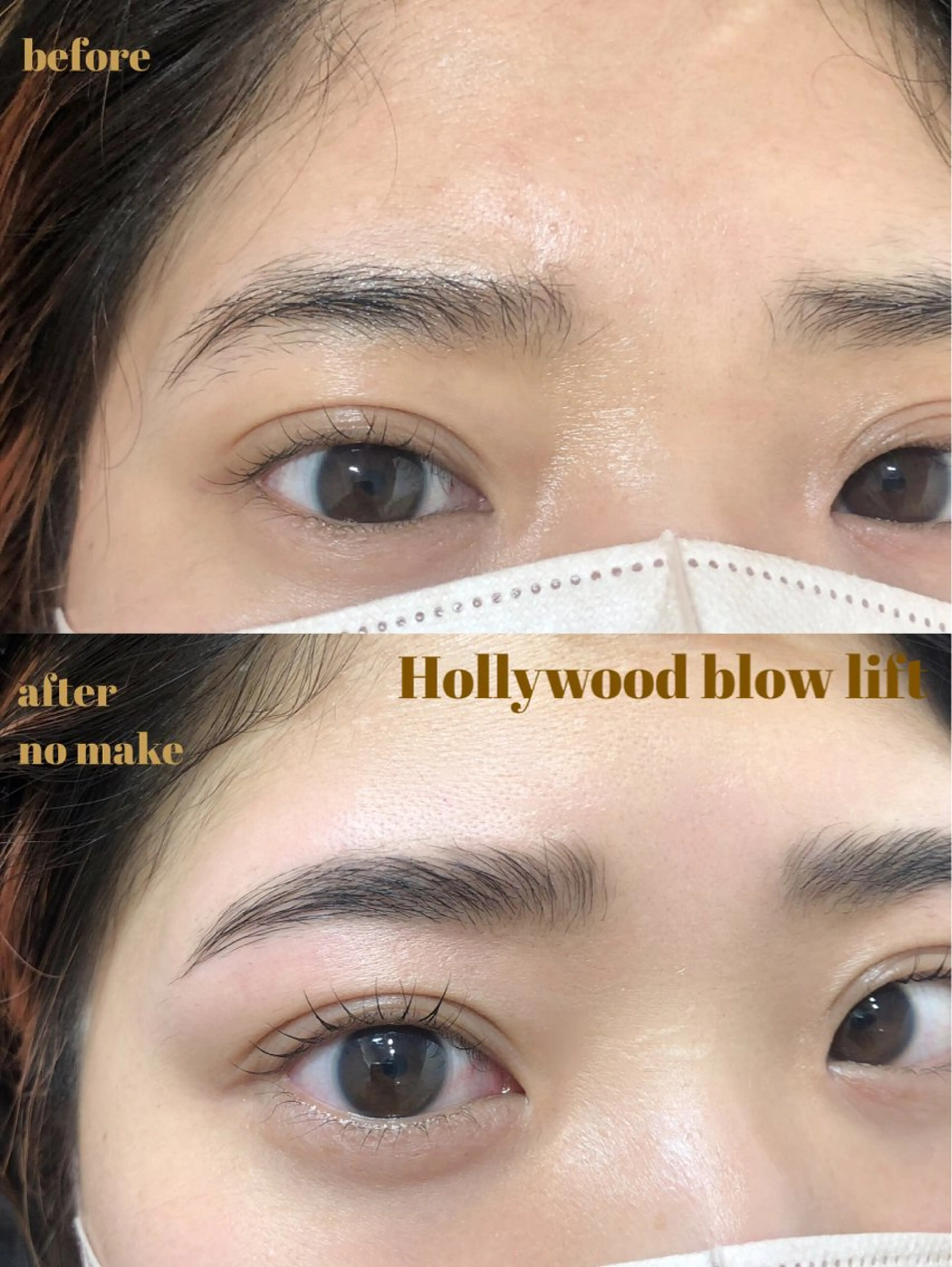 アイブロウ ハリウッドブロウリフト ワックス脱毛 その他(アイブロウ) 鈴木 茉里奈のマツエク・マツパデザイン