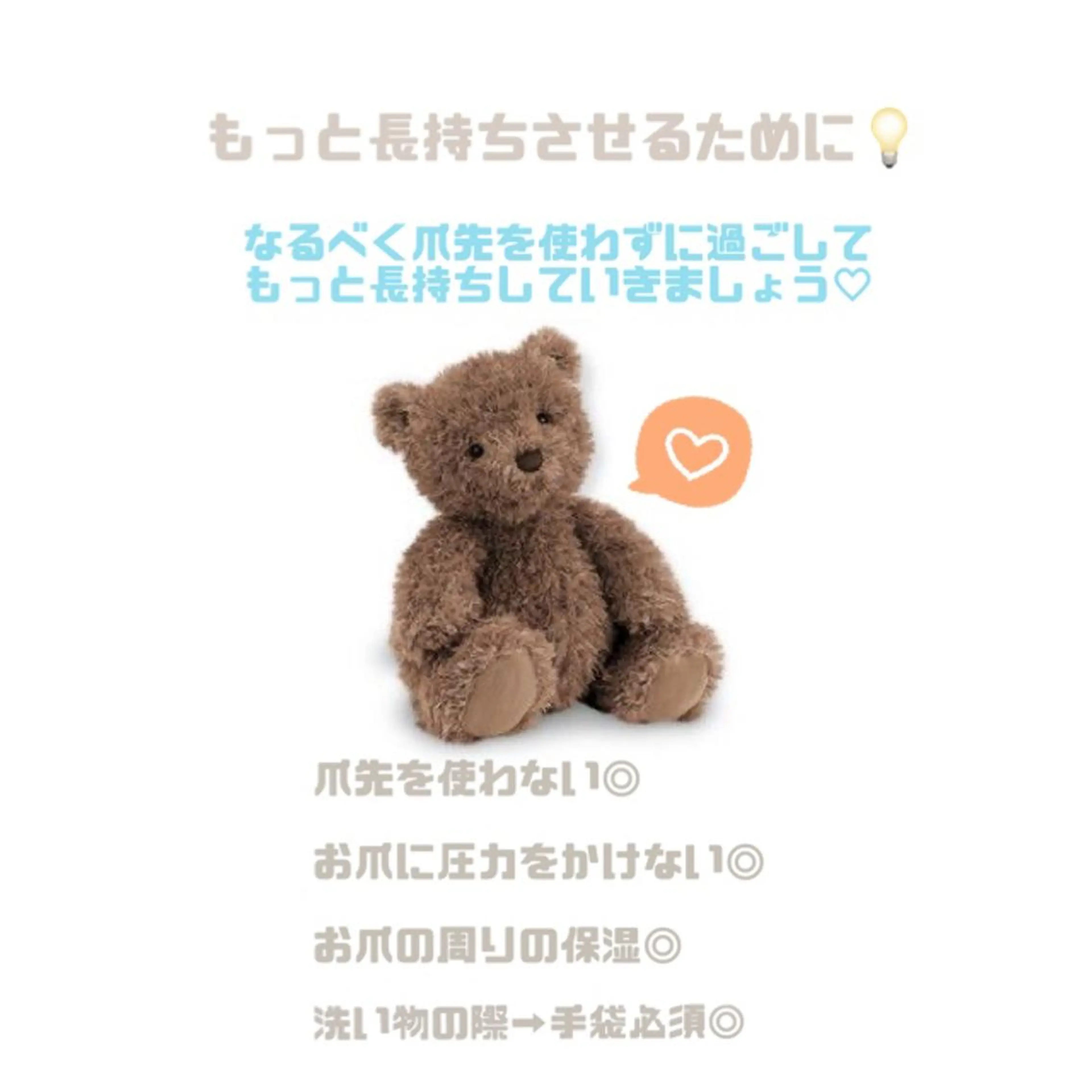 ネイル ハンドネイル 💅 Ai.のネイルデザイン