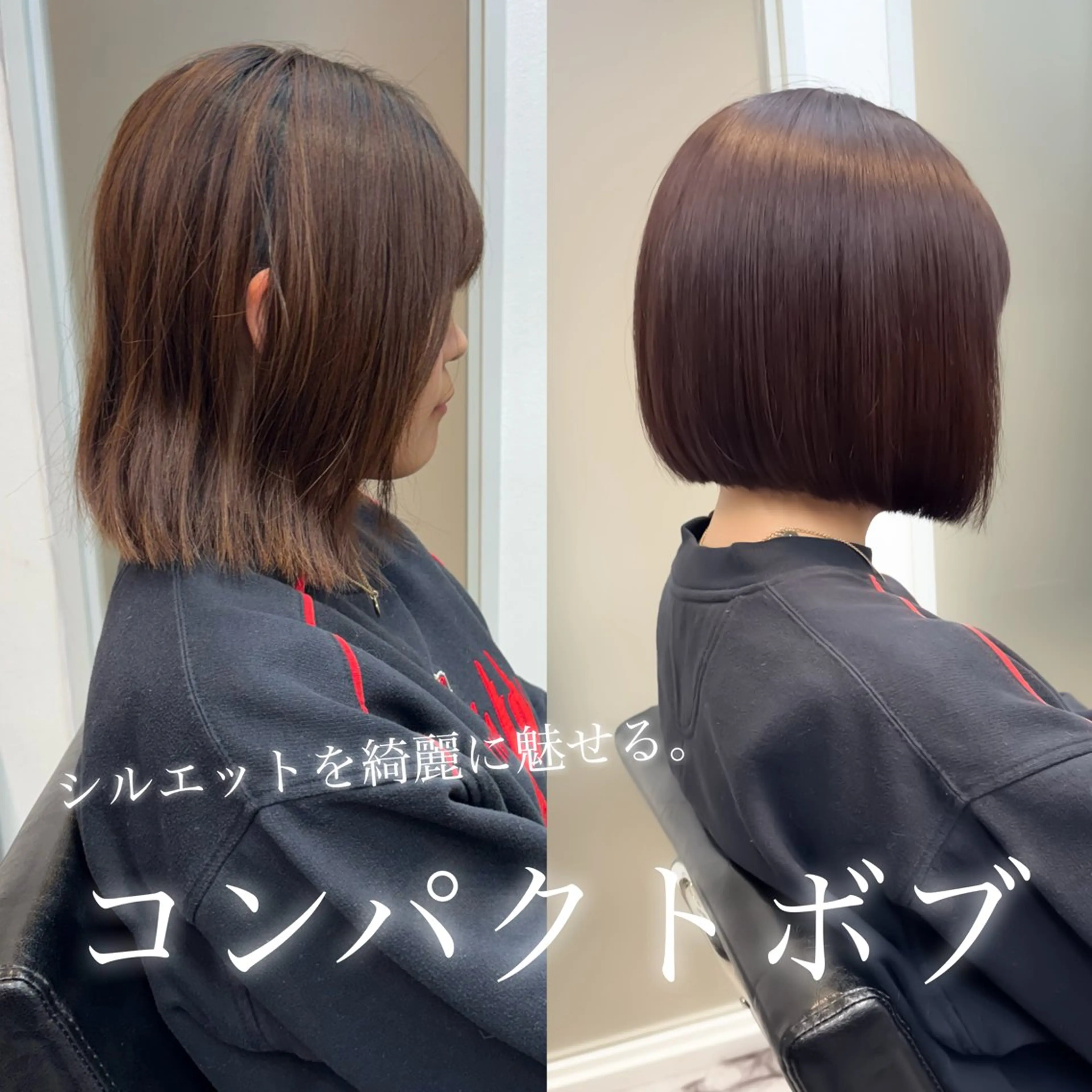 ショート カット ヘアカラー トリートメント たぴ。ぱつっとボブ /暖色艶カラー🍒のヘアスタイル