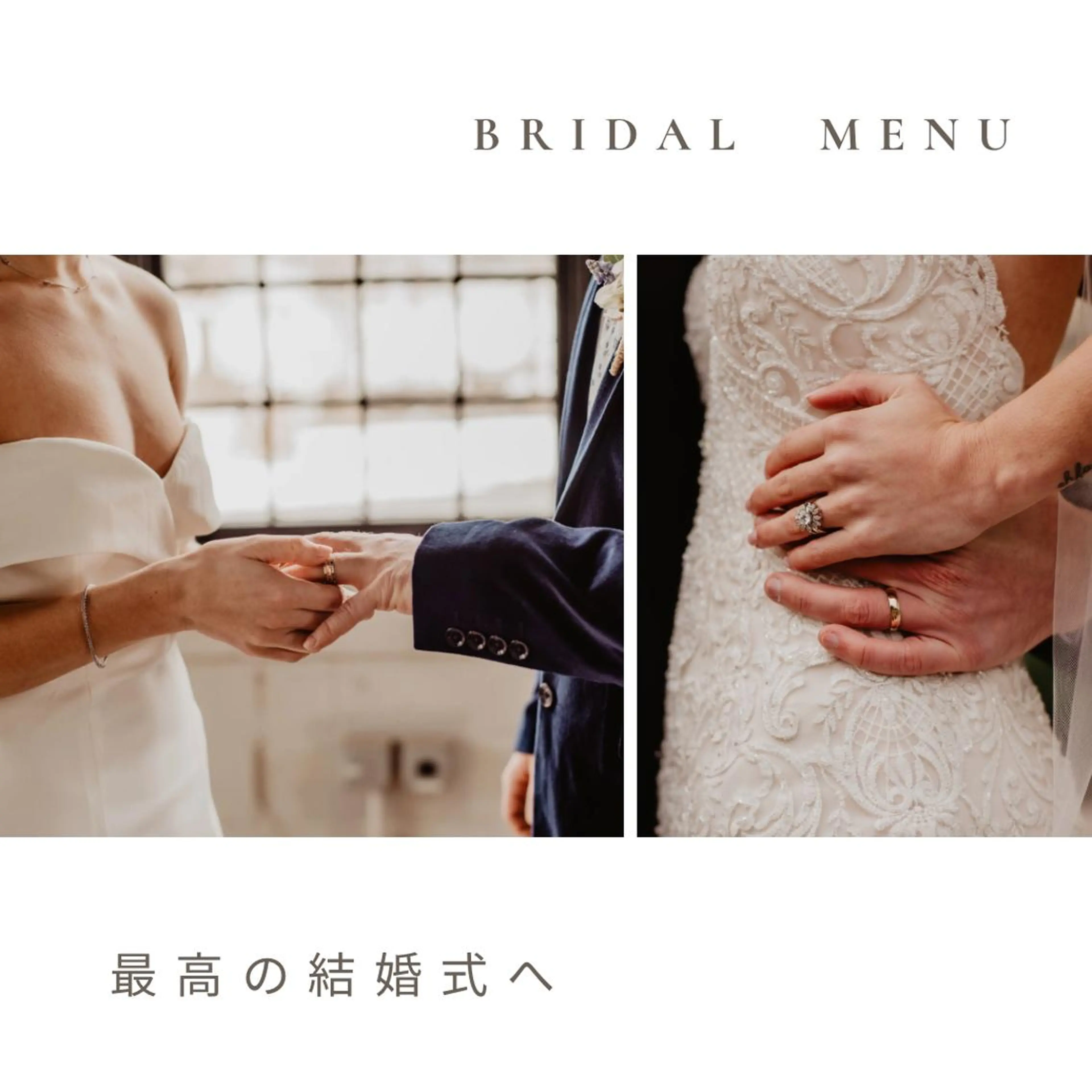 メンズ 本八幡salon83 ♡エイトミーのエステ・リラクイメージ