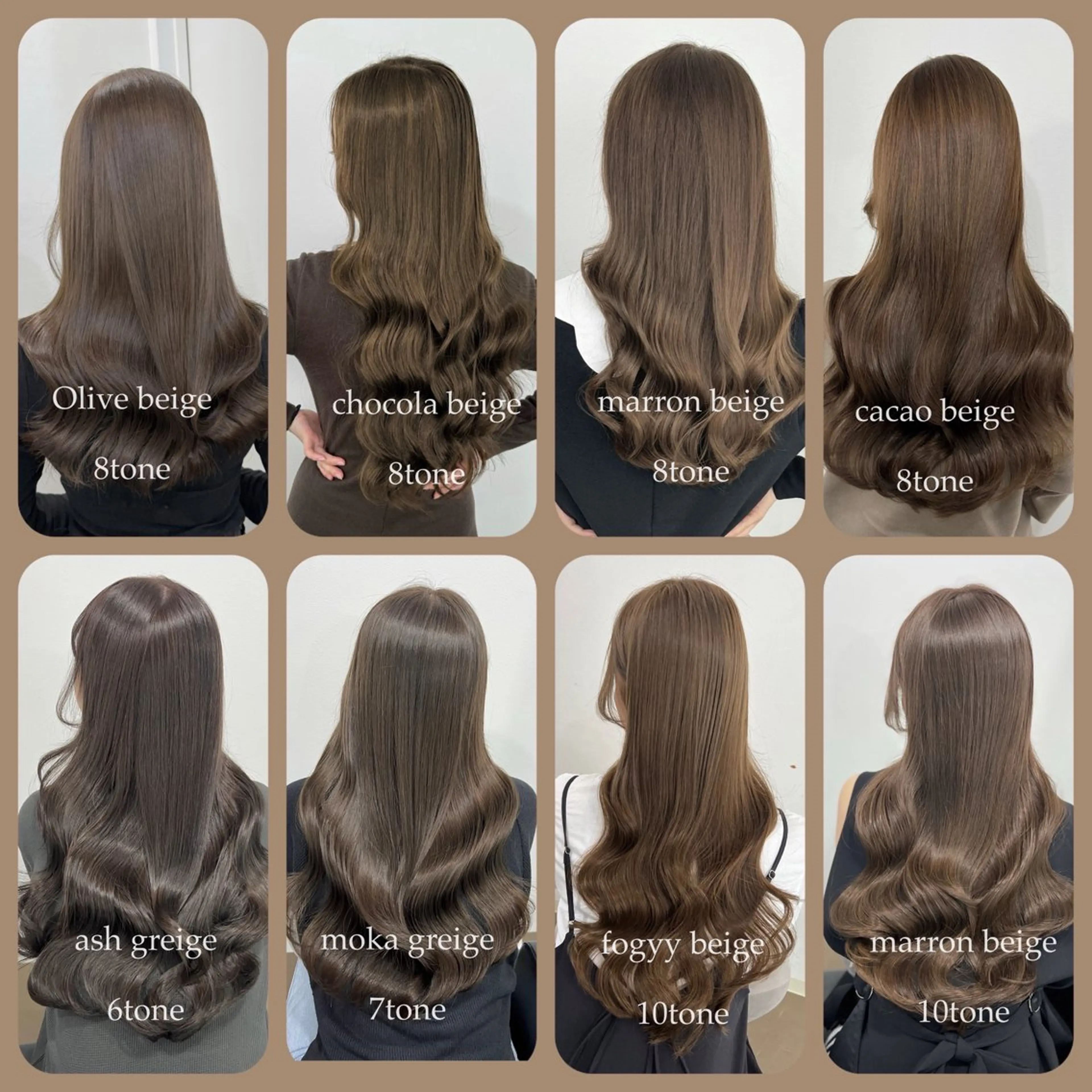 ロング ボブ くびれヘア 髪質改善 韓国風ヘア レイヤーカット 【ioe岡本】🐶 向井歩のヘアスタイル