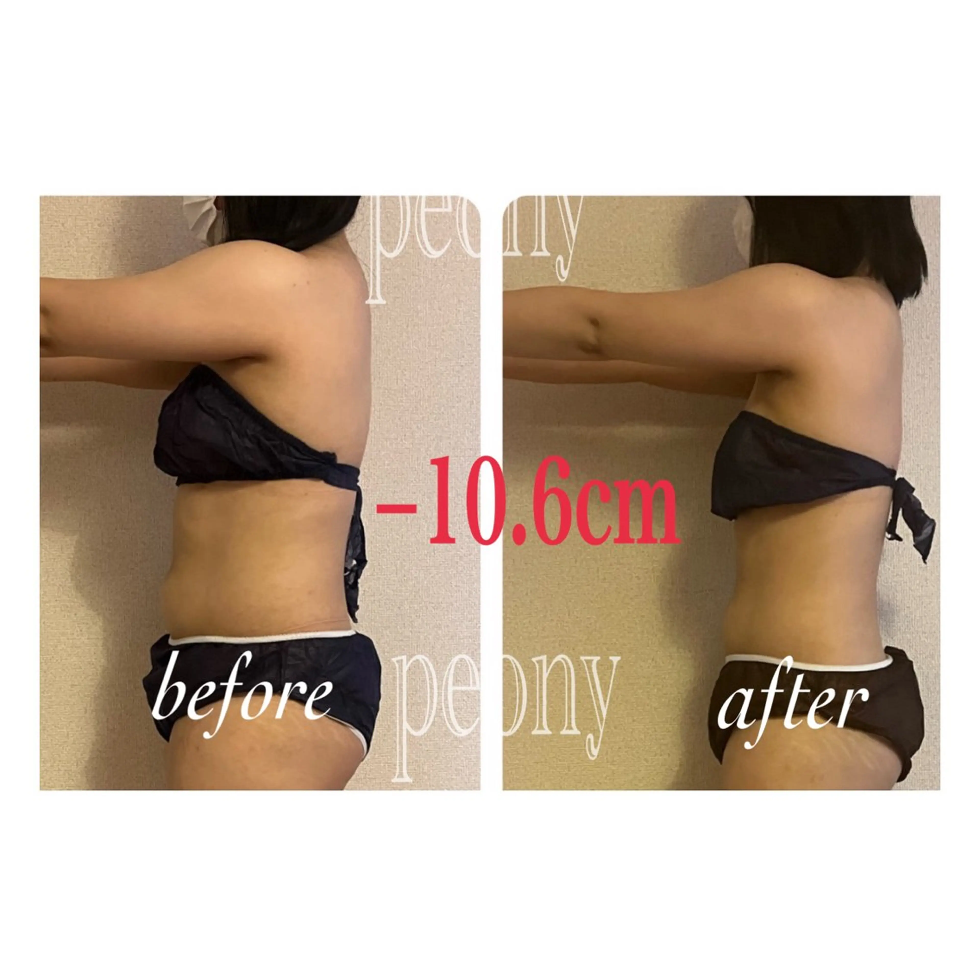 デトックス美容専門サロンｐｅｏｎｙ所属・デトックス美容専門 サロンｐｅｏｎｙのエステ・リラクイメージ