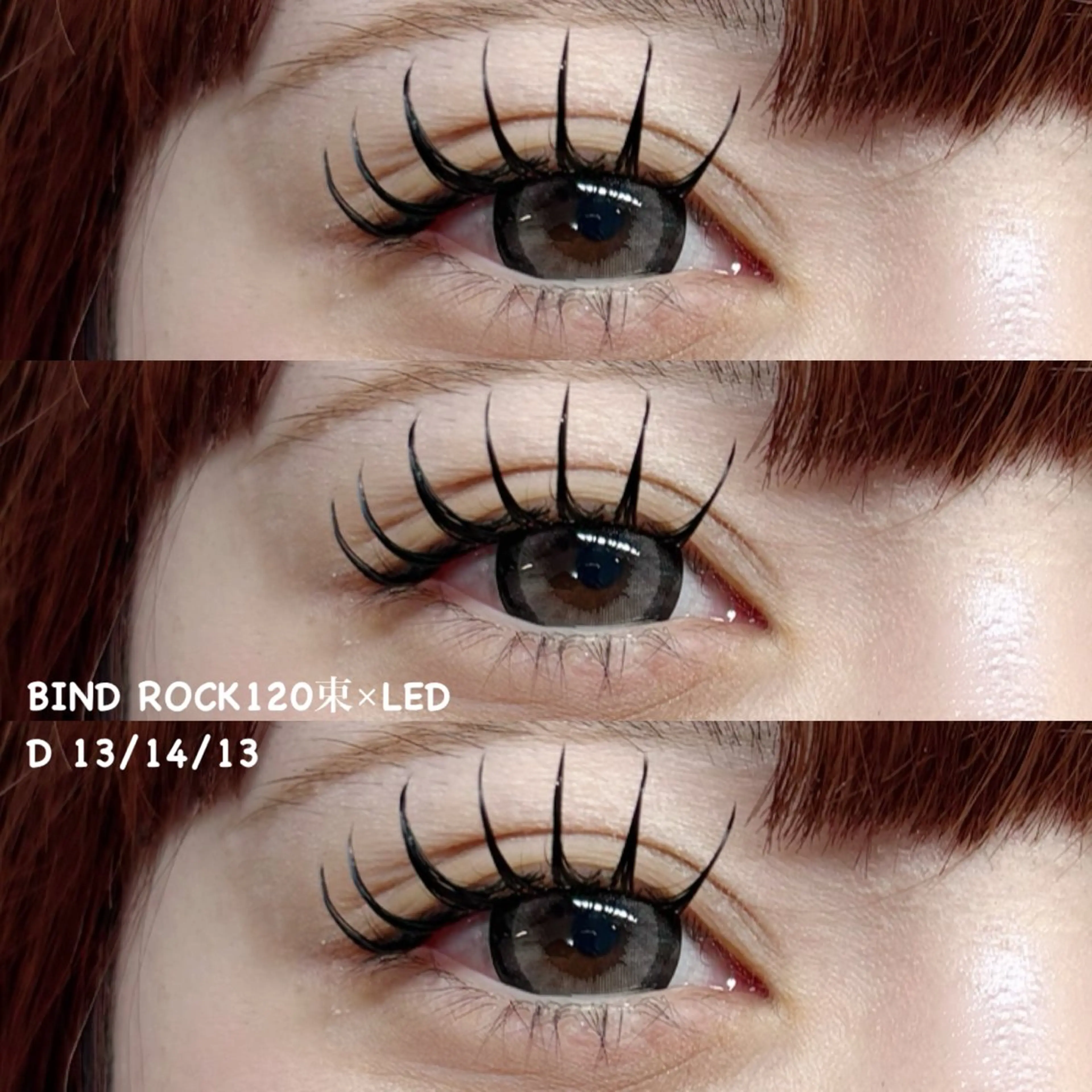 💓オフあり💓バインドロック（Wフラット）120束（240本）の写真