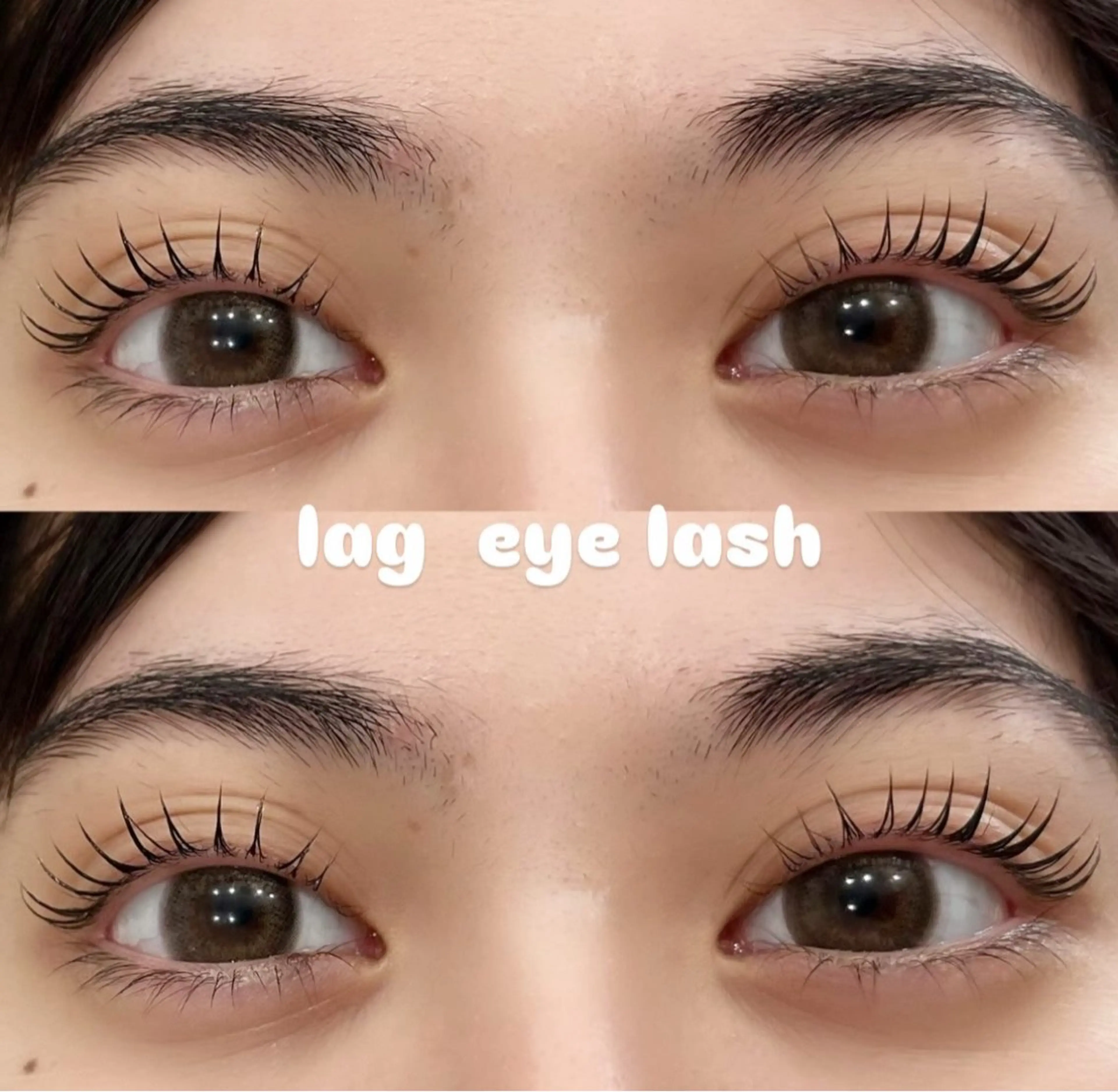 マツエク・マツパ lag  eye lash 静岡店所属・AKANE* パーマ/アイブロウのマツエク・マツパデザイン