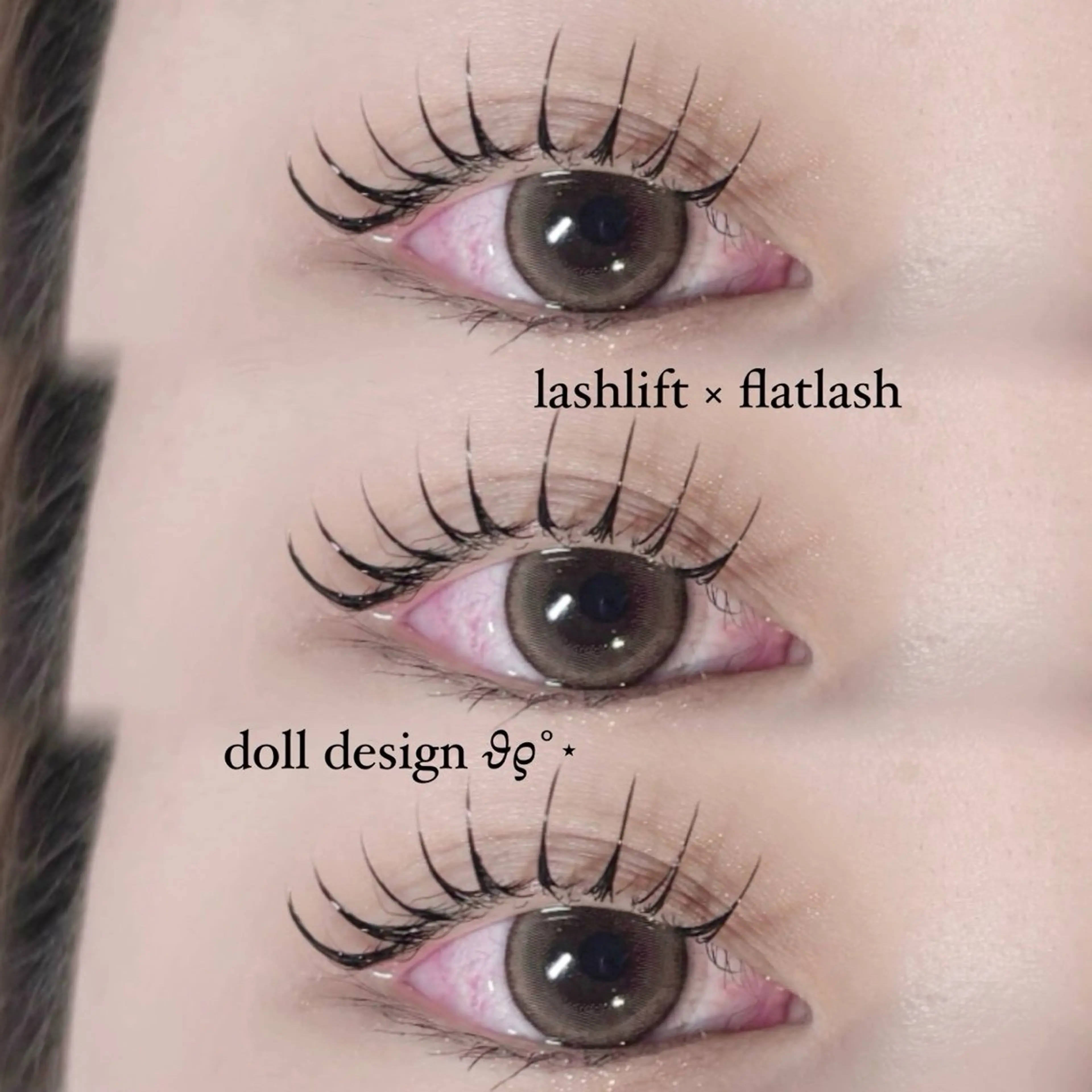 マツエク・マツパ 🎀Ayane🎀 束感まつげのマツエク・マツパデザイン