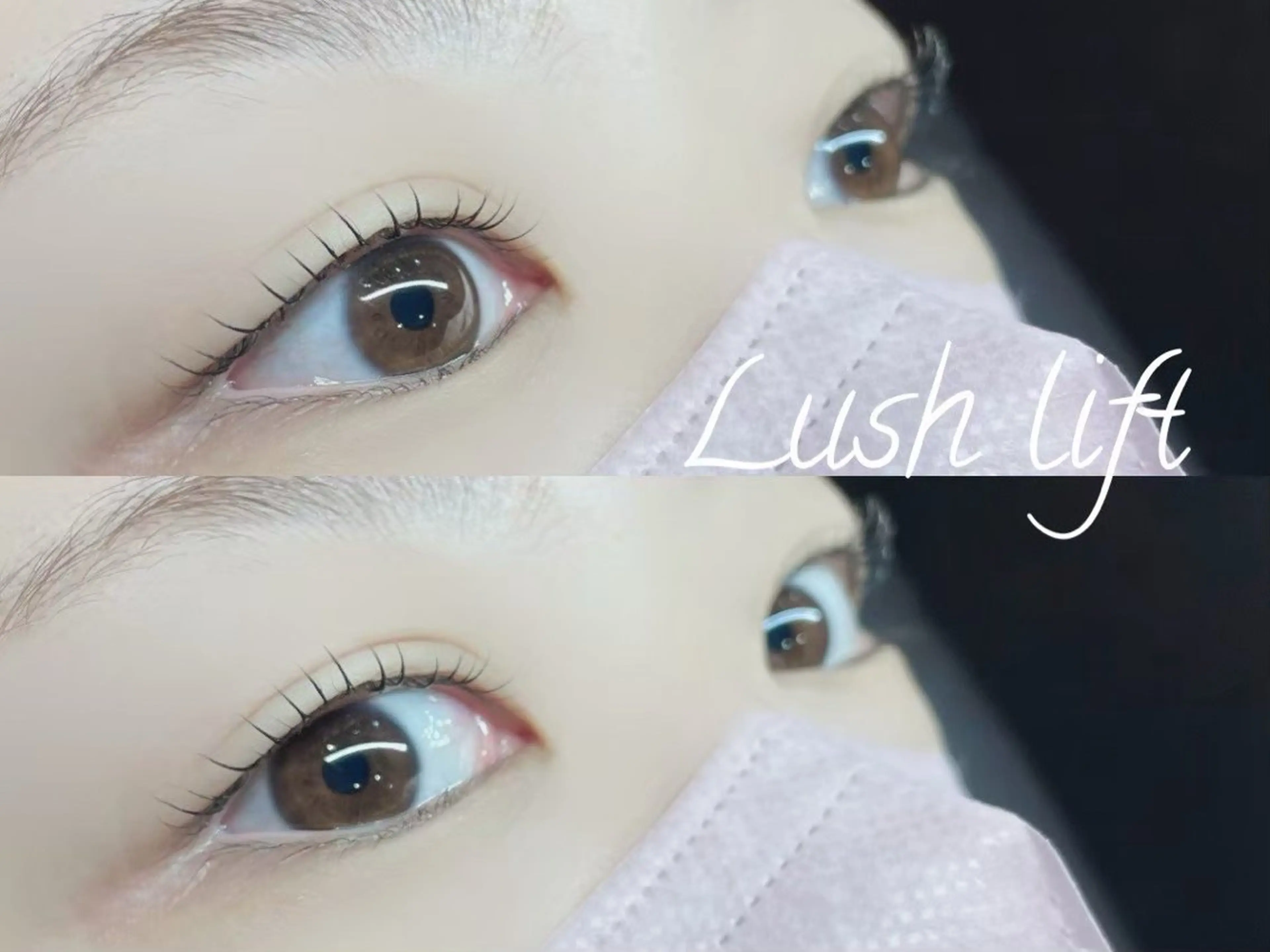 マツエク・マツパ マツパ ２アイ＆ネイルサロン リスブラン銀座新富町のマツエク・マツパデザイン