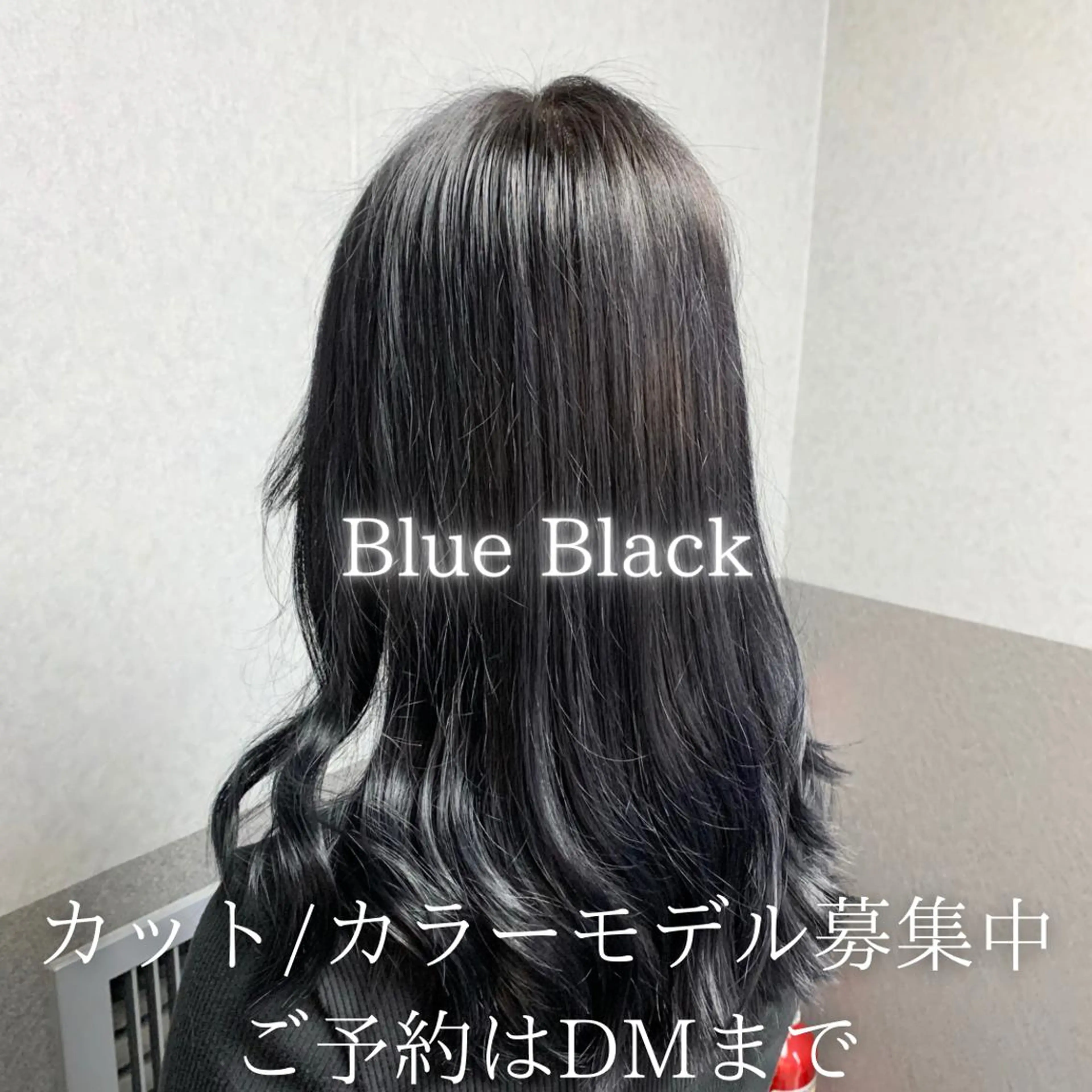 セミロング カラー ブリーチ トリートメント Sail【セイル】所属・喜多 涼のヘアスタイル