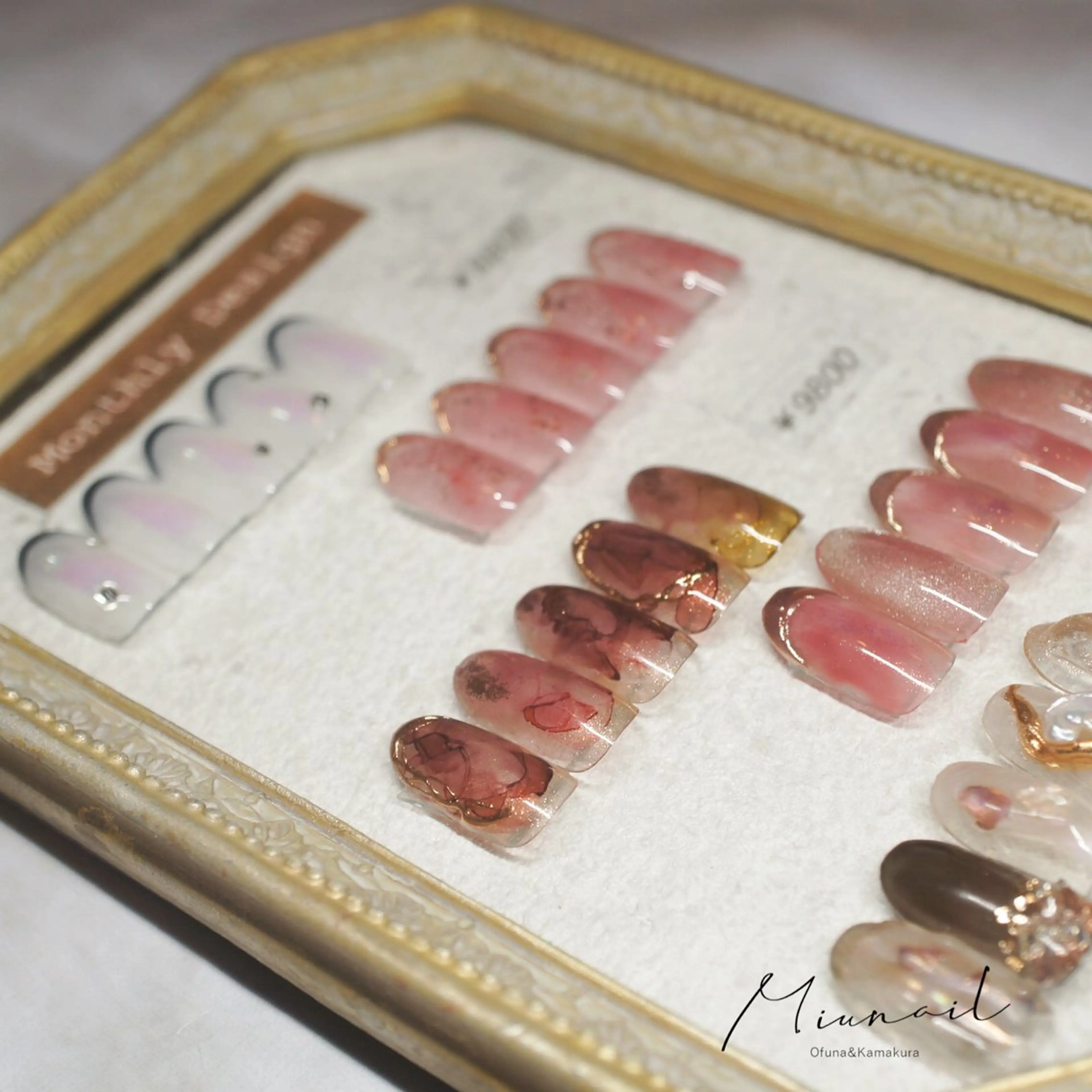 ネイル MIU  Nail所属・MIU  nailのネイルデザイン