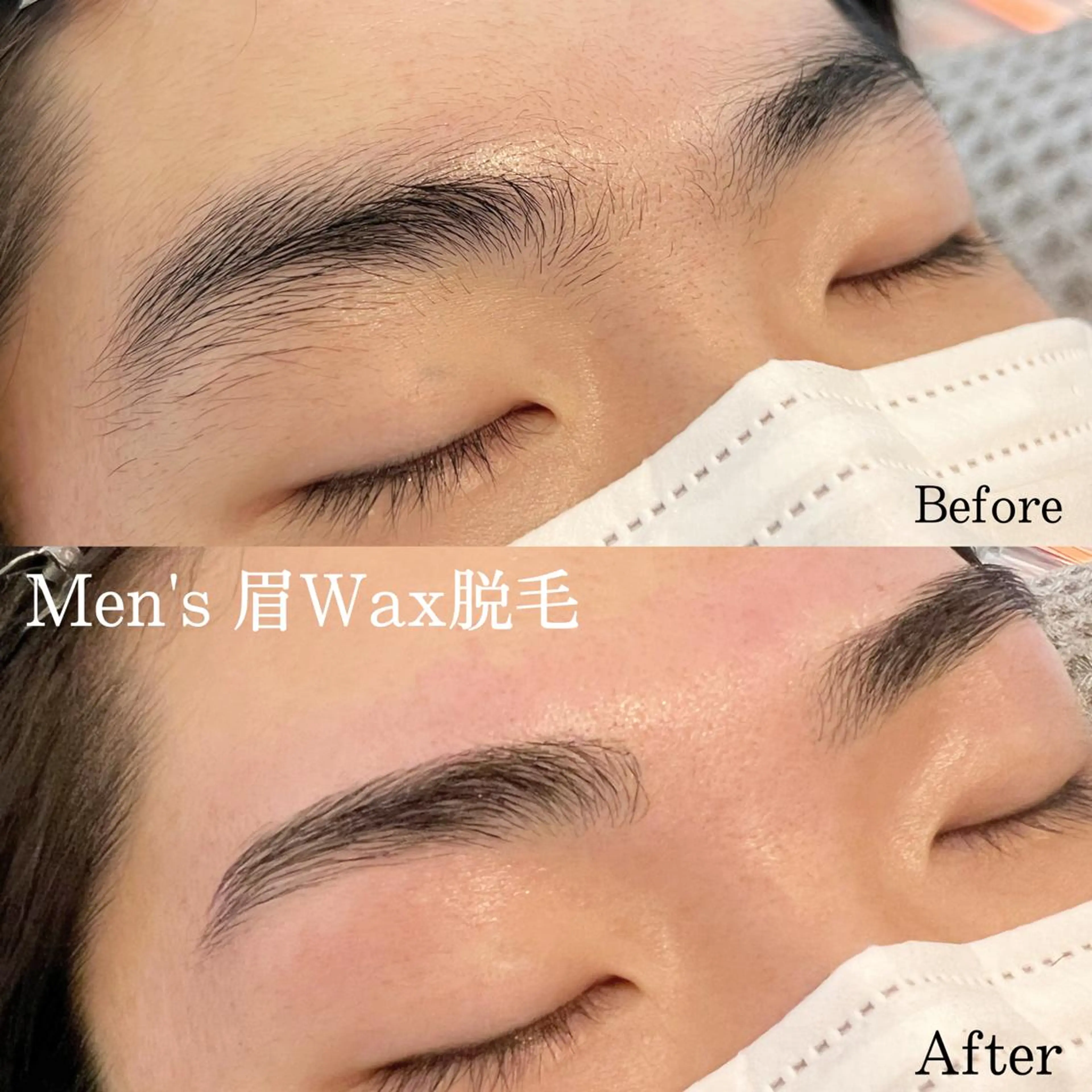 メンズ アイブロウ 安済 ひとみの眉毛・アイブロウイメージ