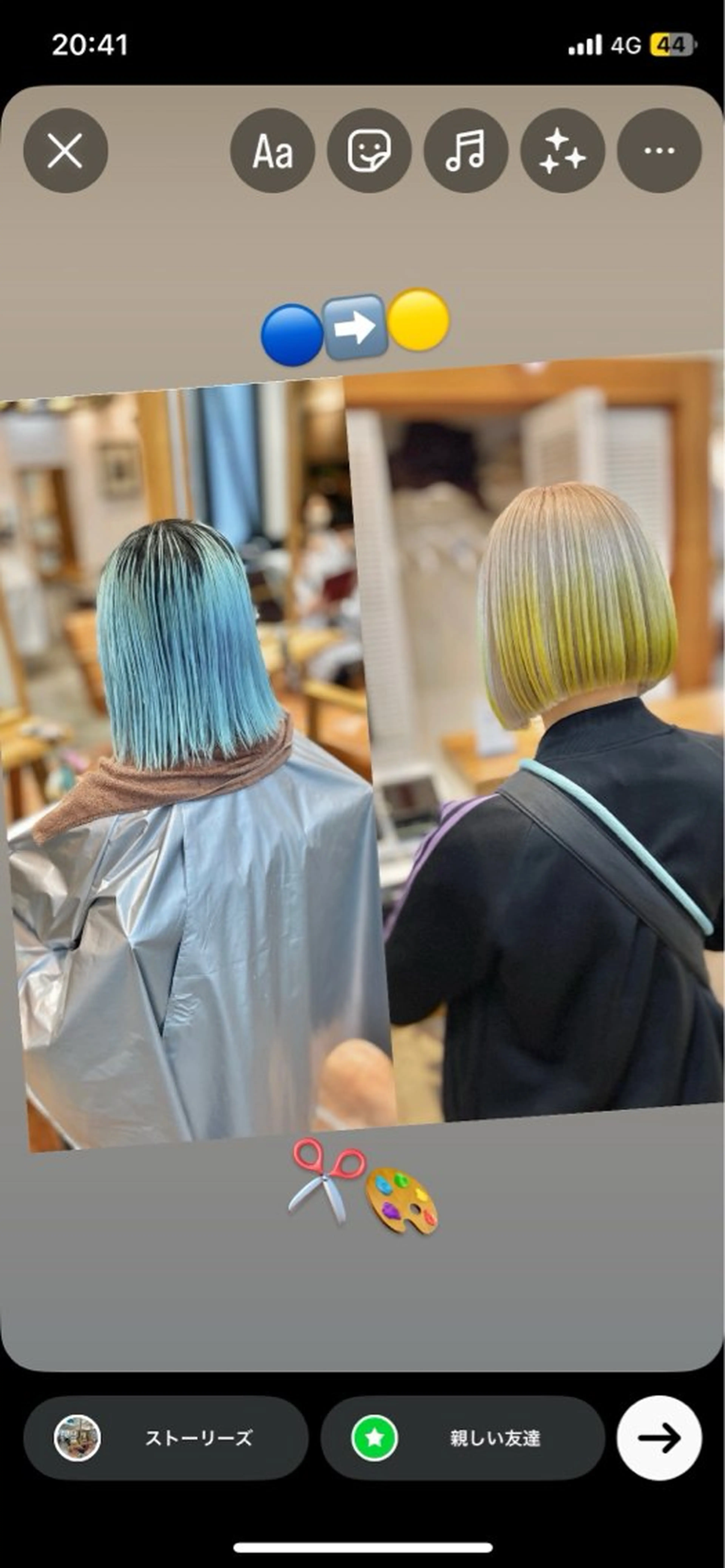 ショート カット ヘアカラー 木村丈晴✂️ご来店 お待ちしてます😊のヘアスタイル