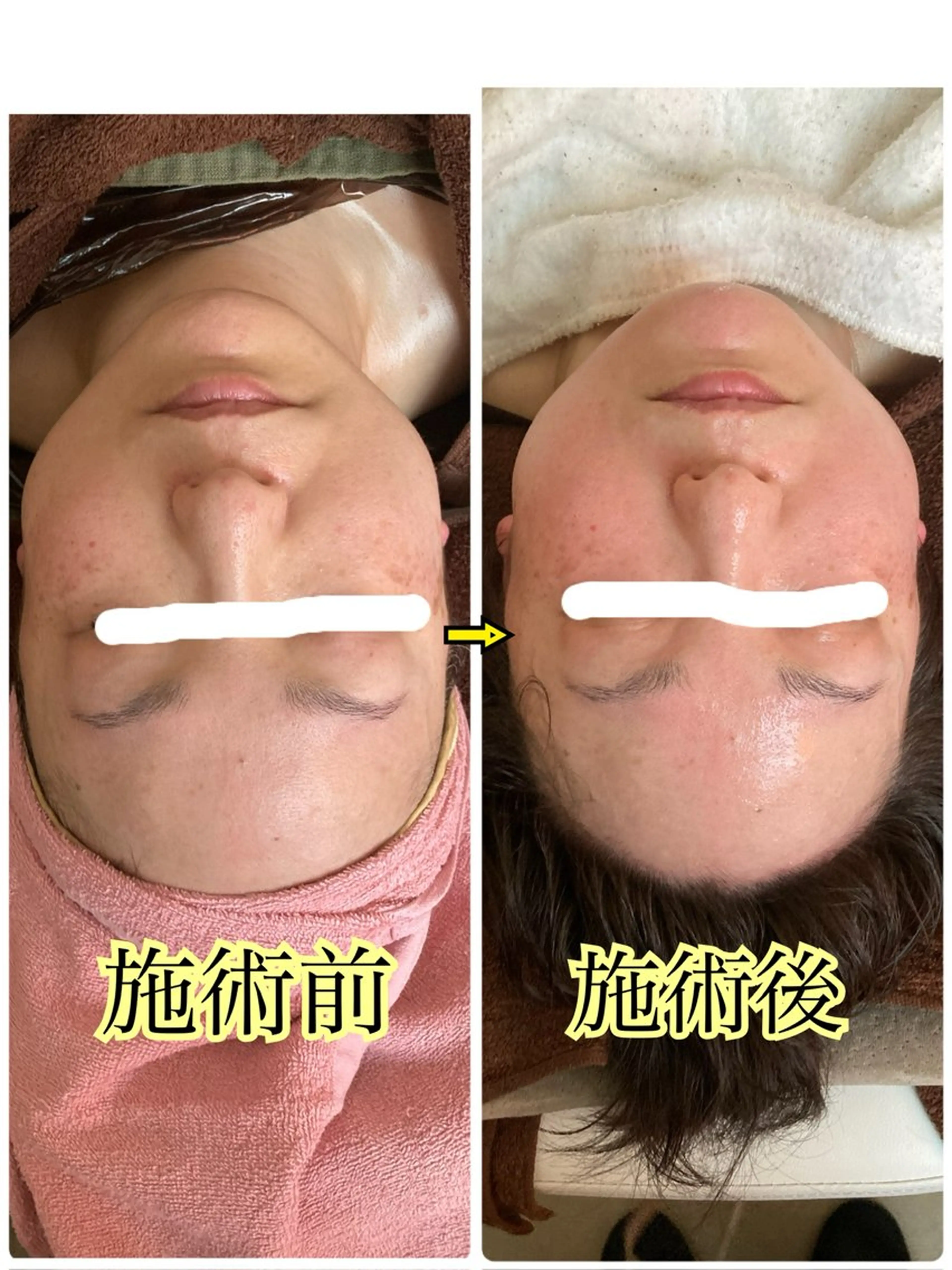 エステ リンパケア＆アロマケアサロンvigorans所属・西田 美恵子のエステ・リラクイメージ