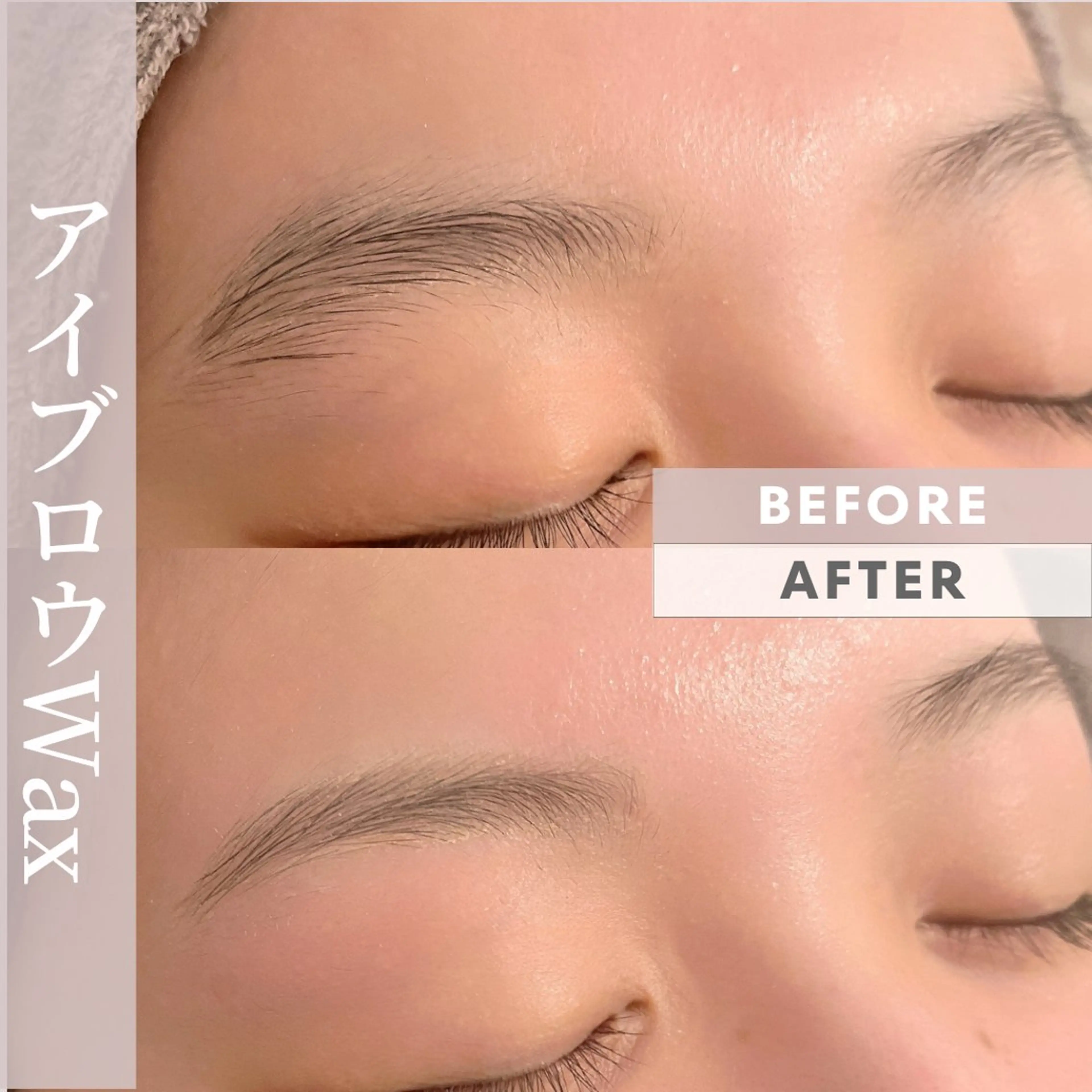 エステサロン シェリーのエステ・リラクイメージ