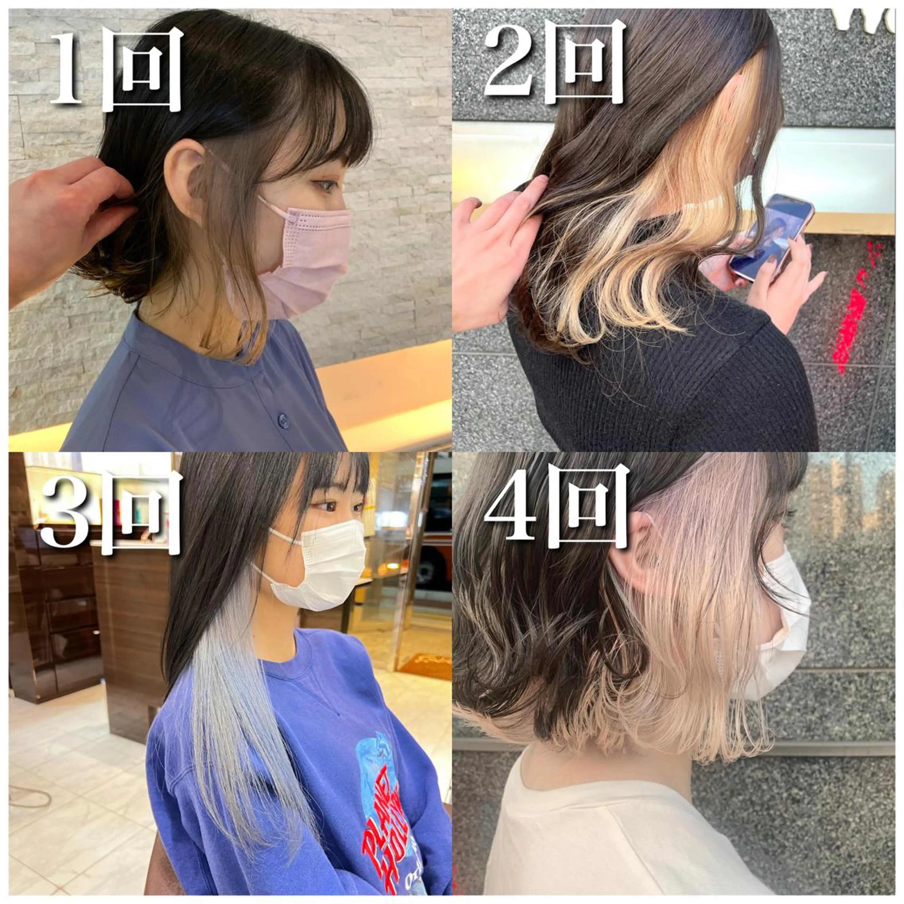 カラー ヘアアレンジ ブリーチ 🔶似合わせセンター パート/ヤス🔶のヘアスタイル